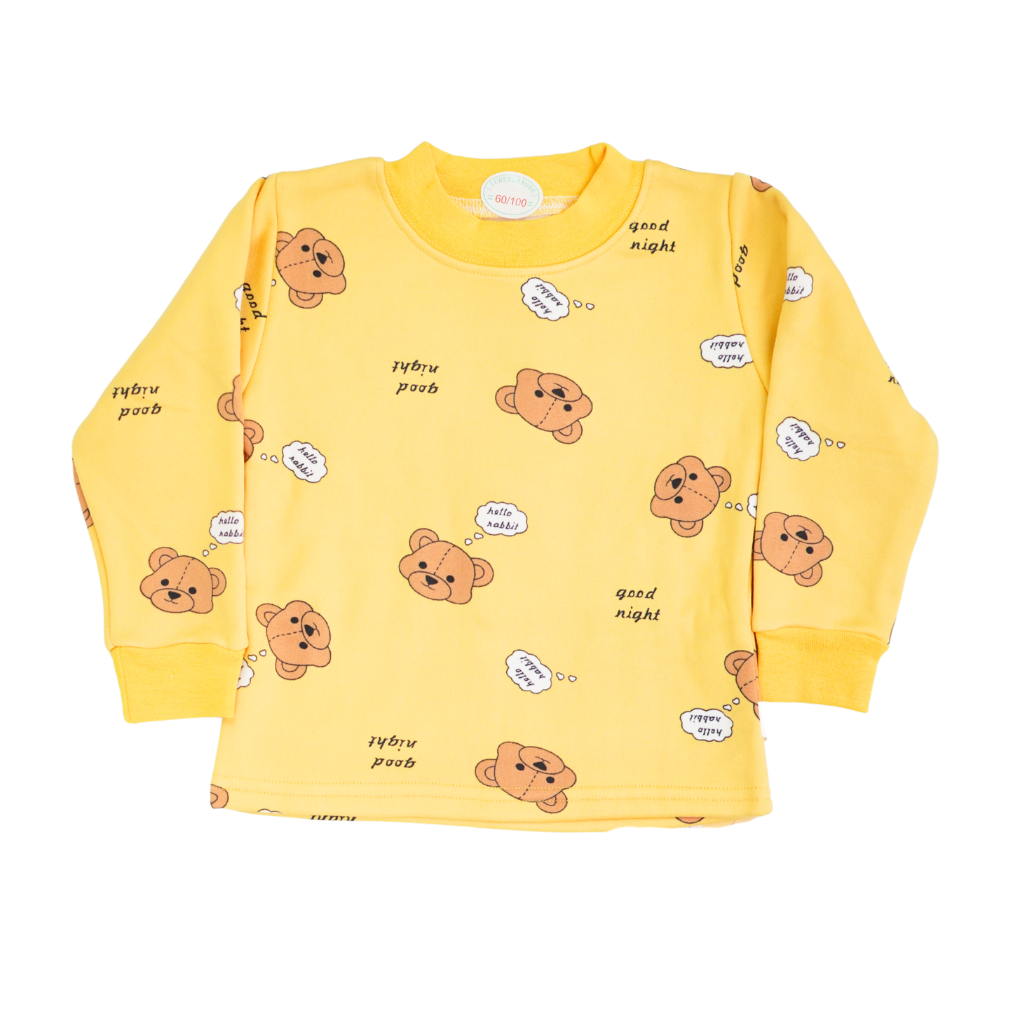 FLEECE PAJAMA SUIT
