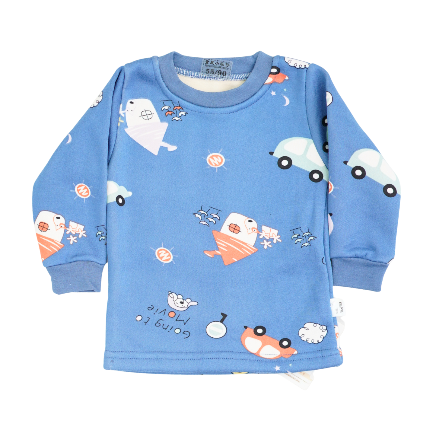 FLEECE PAJAMA SUIT