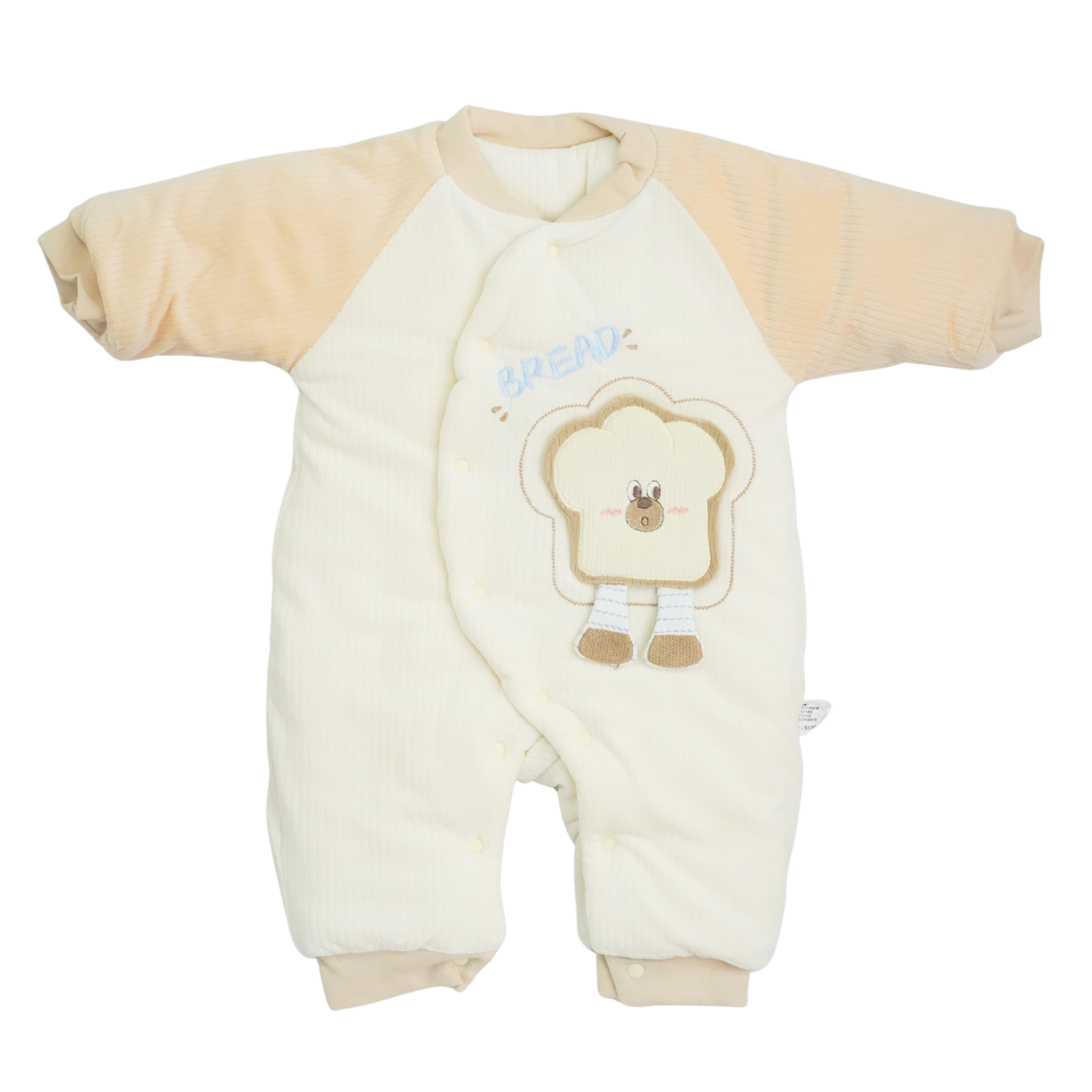 BOY BUFFER ROMPER