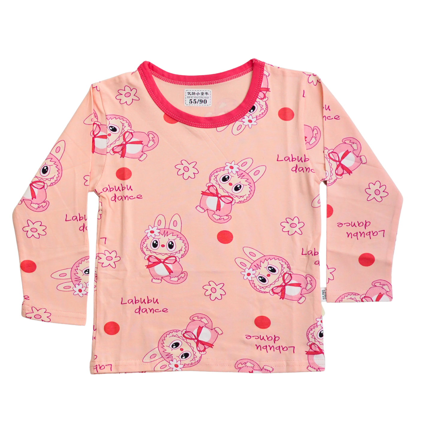 GIRL NIGHT SUIT