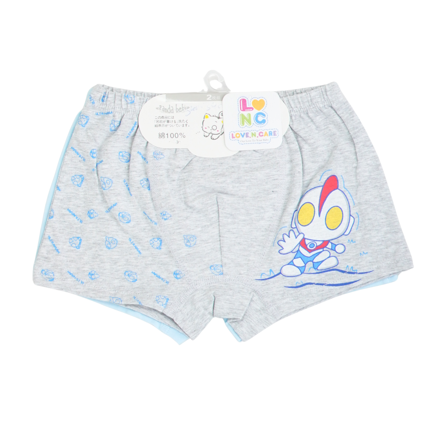 Baby UnderWear PK-2