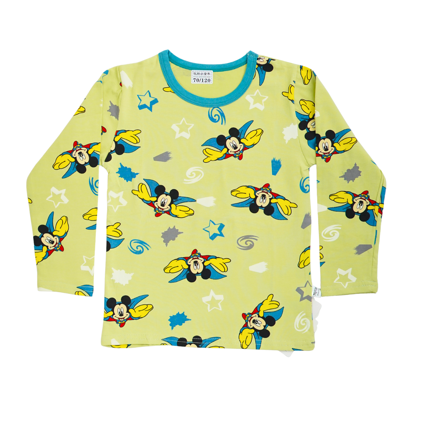 BOY NIGHT SUIT
