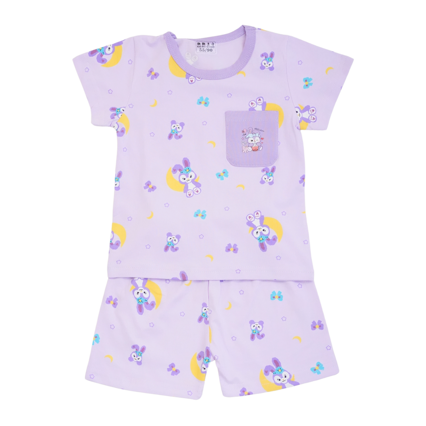 GIRL'S NICKER SUIT