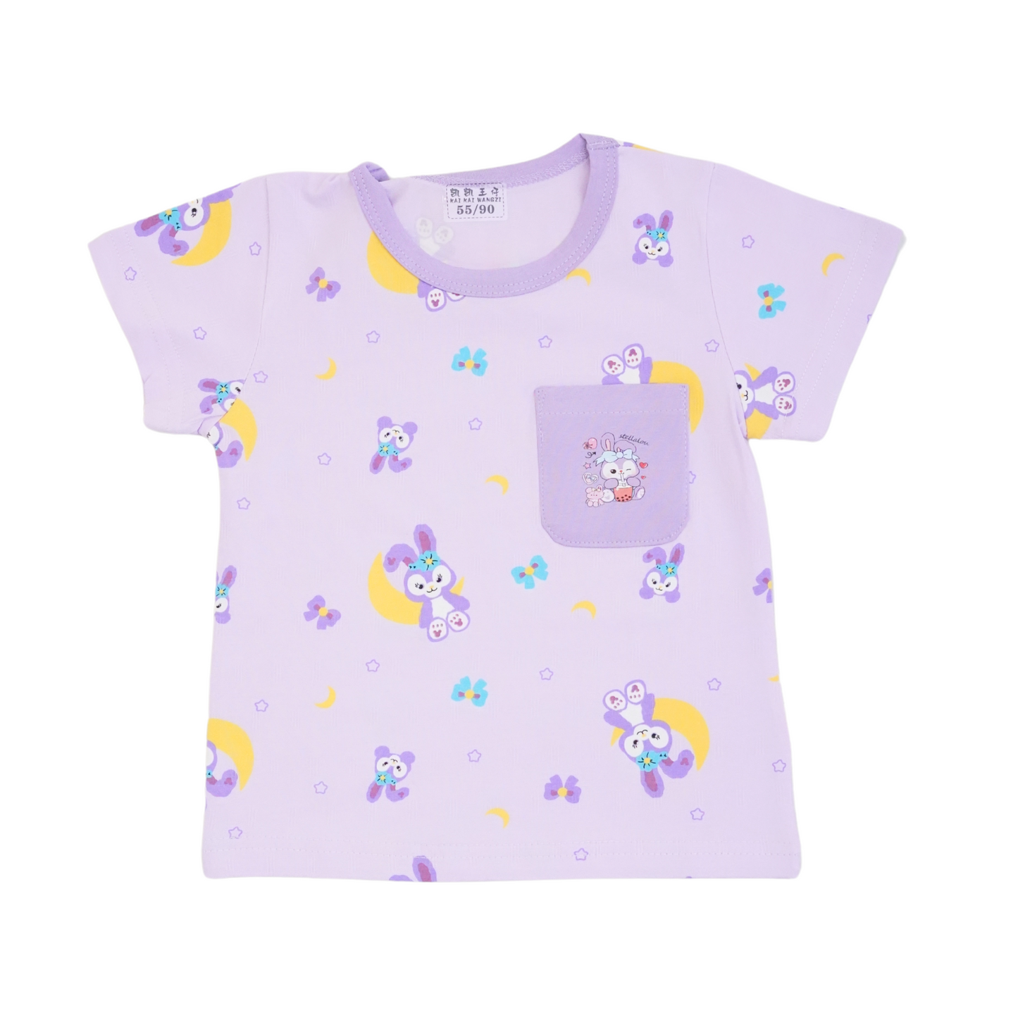 GIRL'S NICKER SUIT