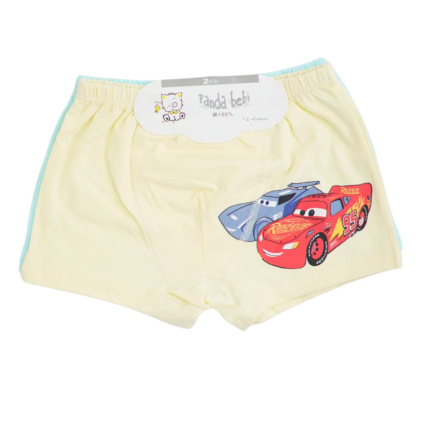 Baby UnderWear PK-2