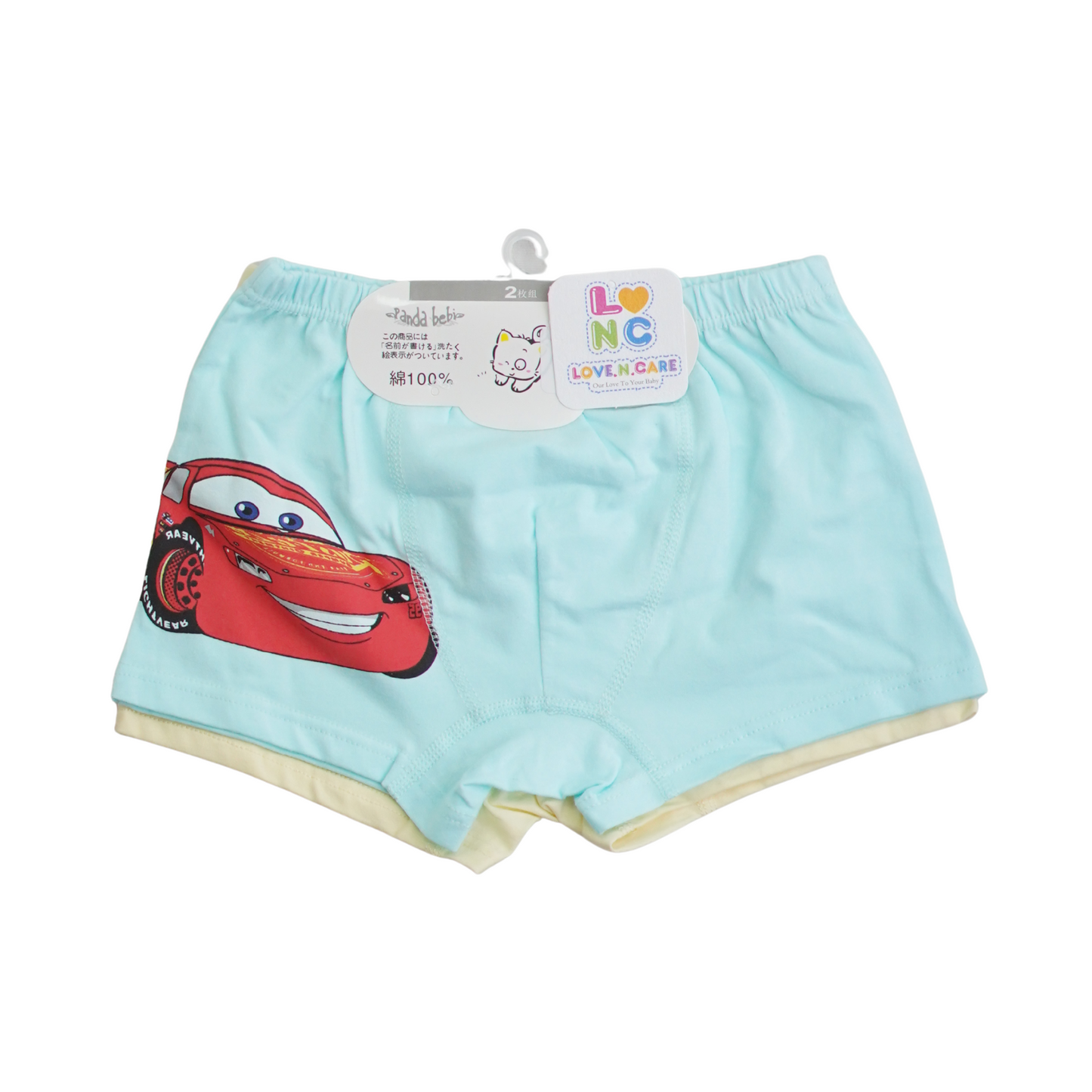 Baby UnderWear PK-2