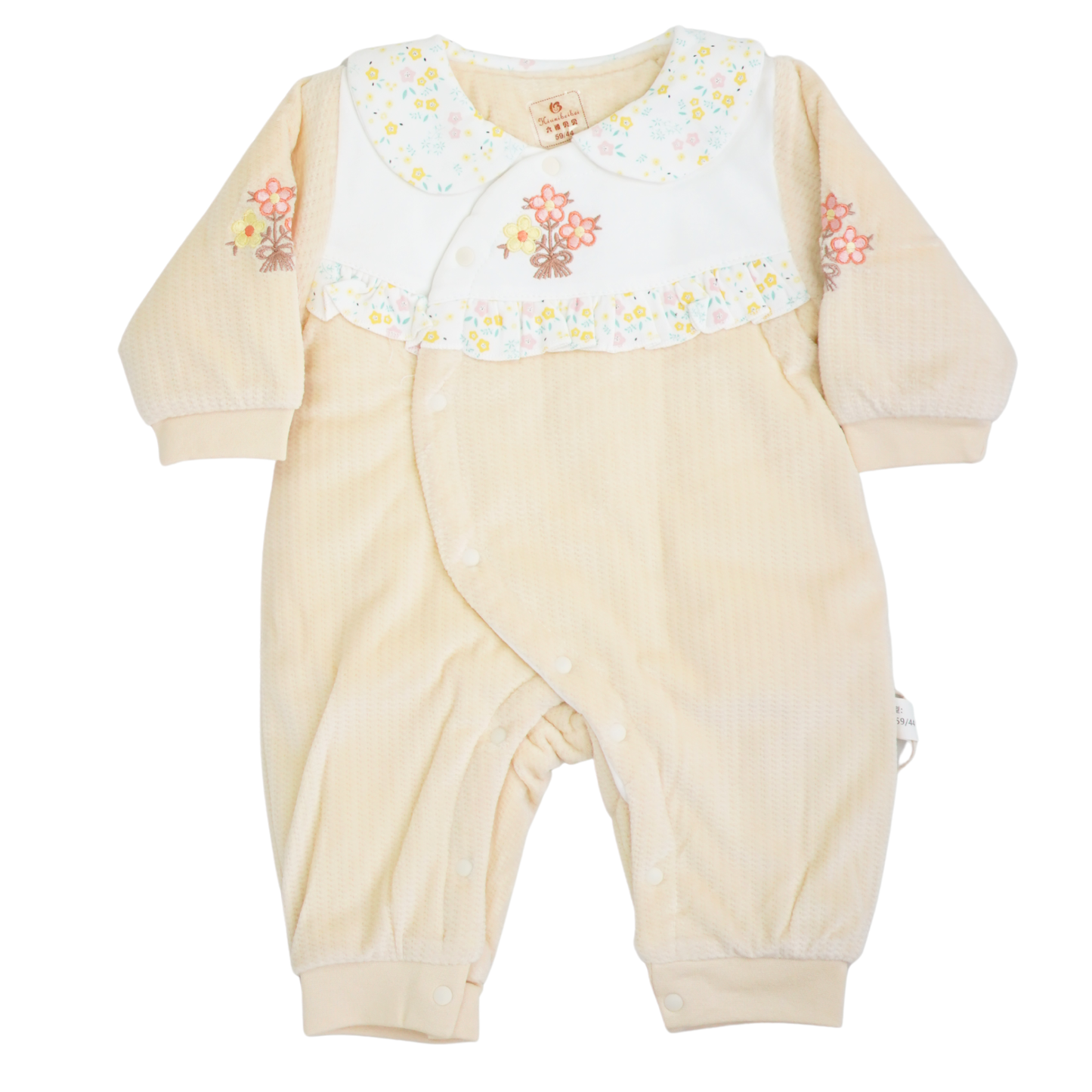 GIRLS QUILTED ROMPER
