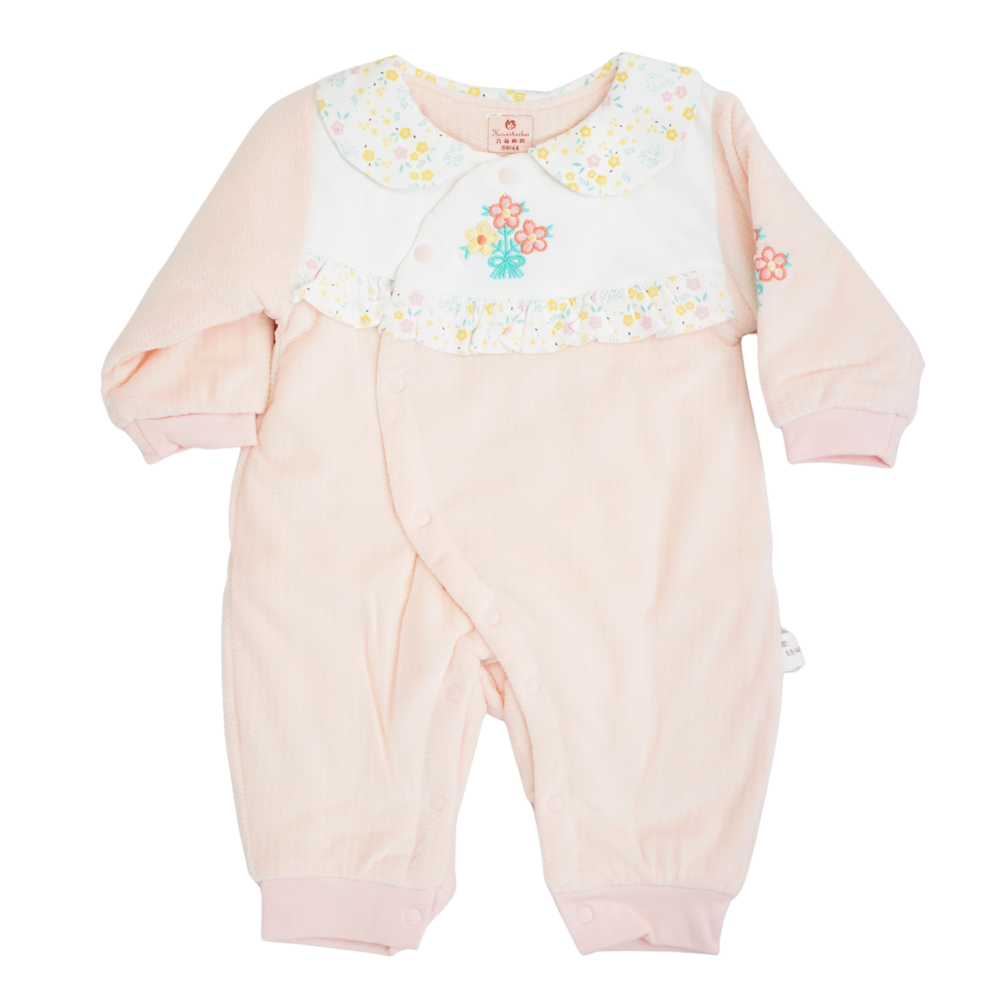 GIRLS QUILTED ROMPER
