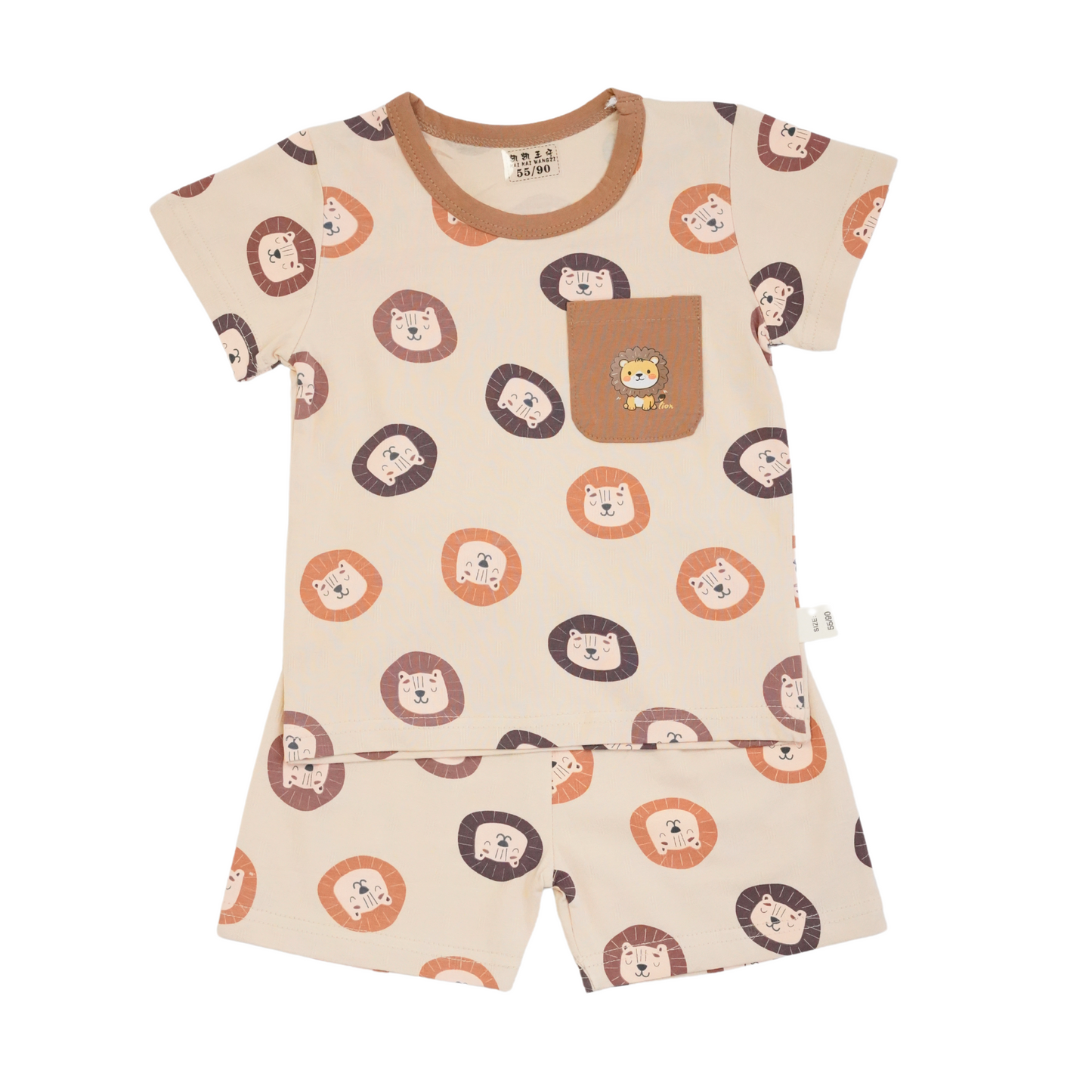 BOY'S NICKER SUIT