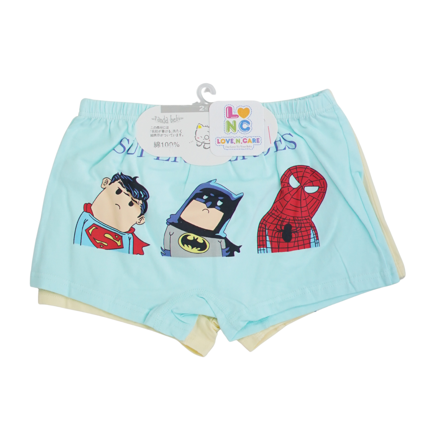 Baby UnderWear PK-2