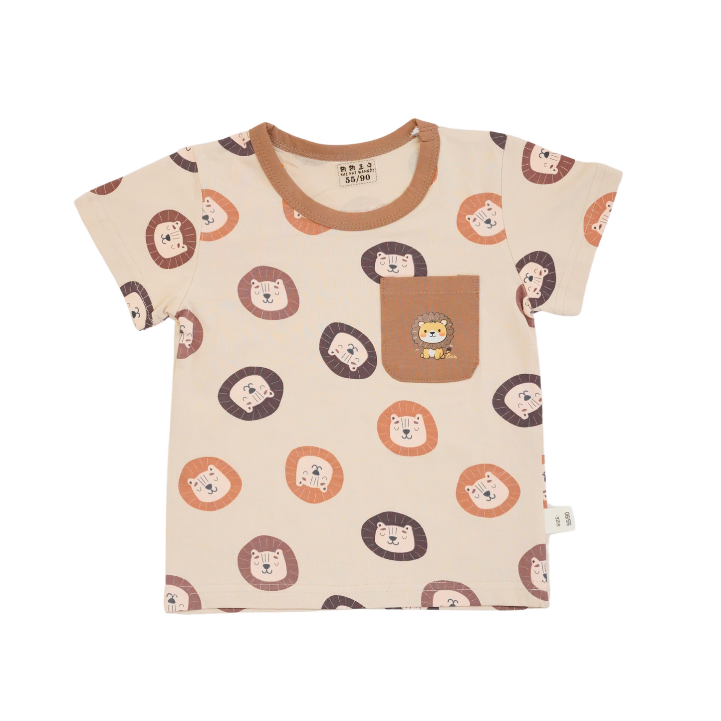BOY'S NICKER SUIT