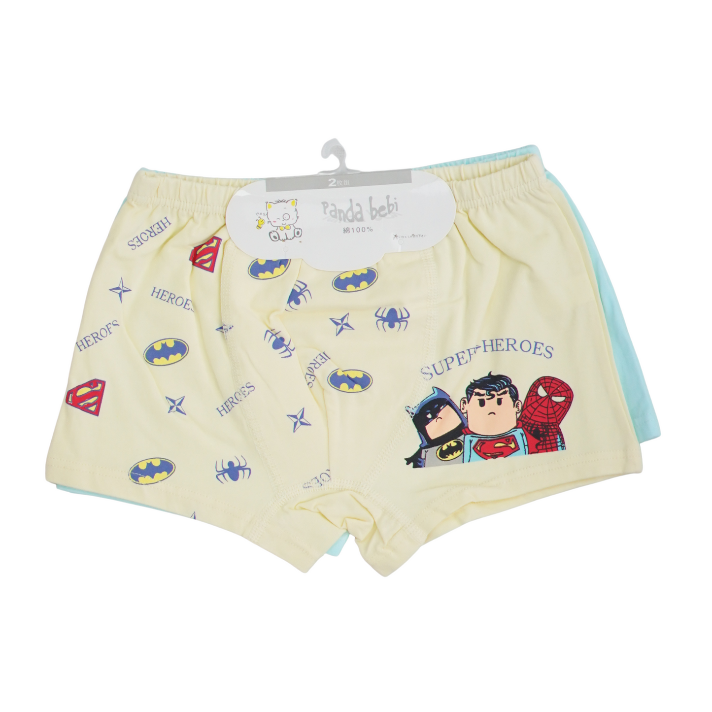 Baby UnderWear PK-2