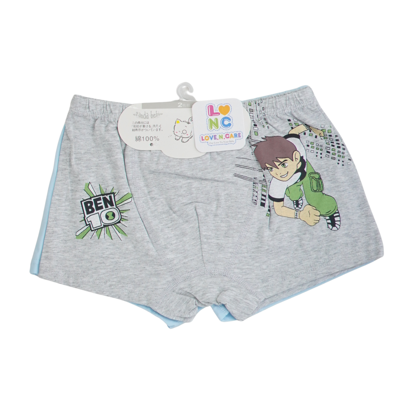 Baby UnderWear PK-2