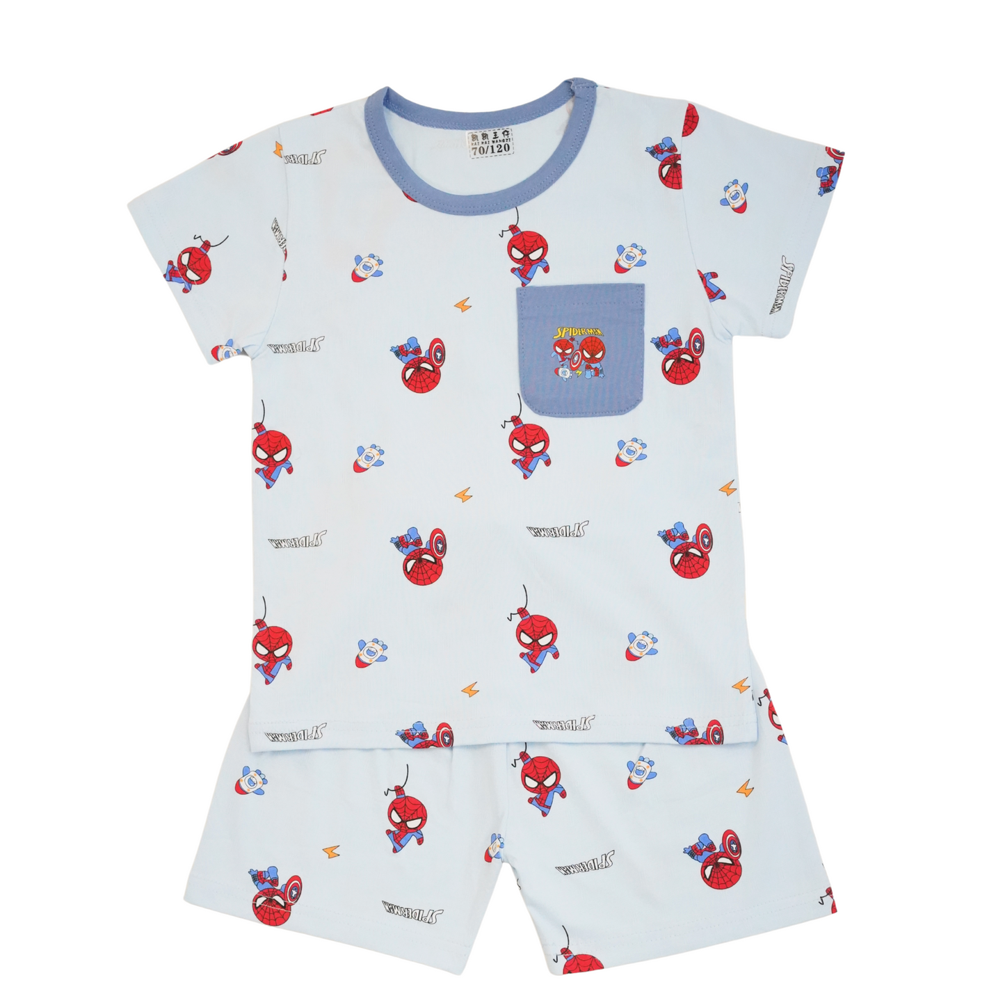 BOY NICKER SUIT