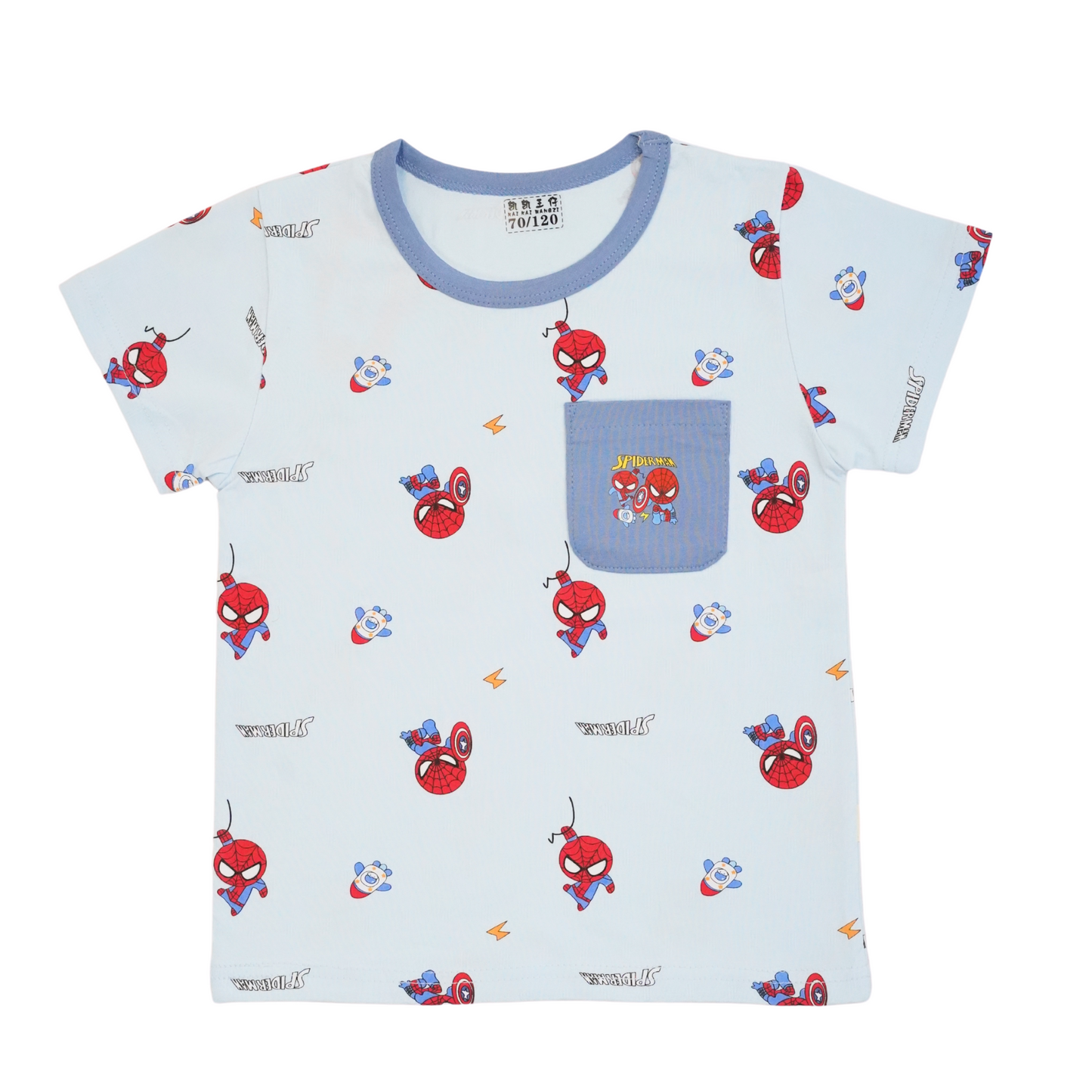BOY NICKER SUIT