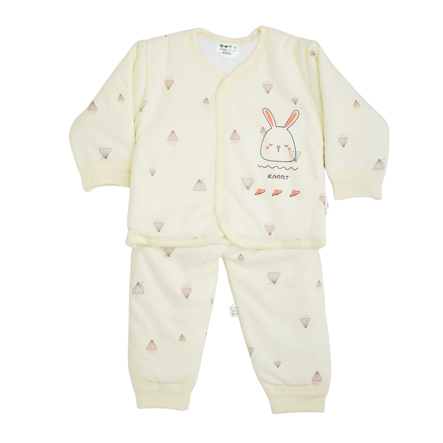 QUILTED PAJAMA SUIT