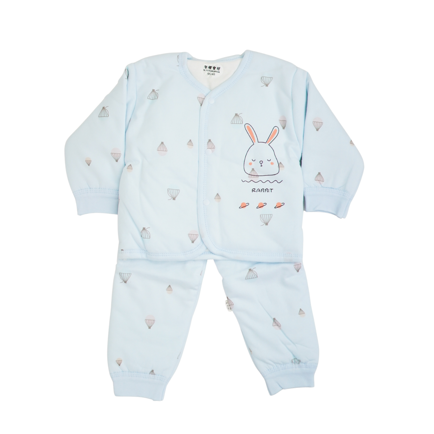 QUILTED PAJAMA SUIT