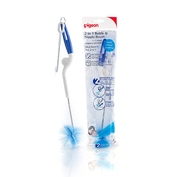 Bottle & Nipple Brush