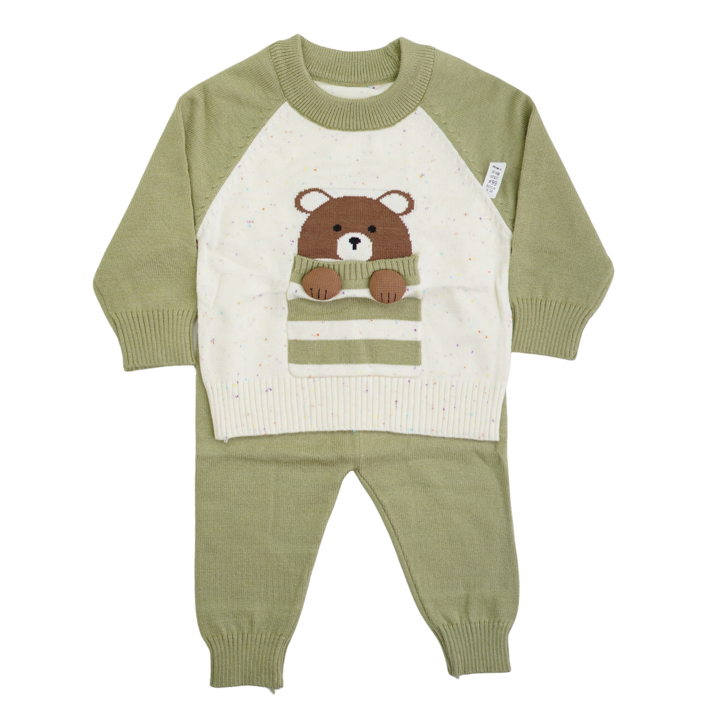 WOOLEN PAJAMA SUIT