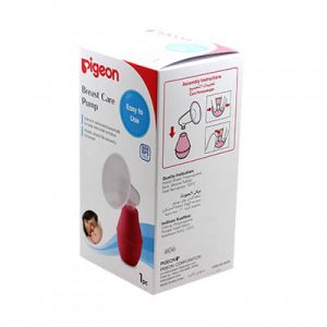 Breast Pump Plastic Made