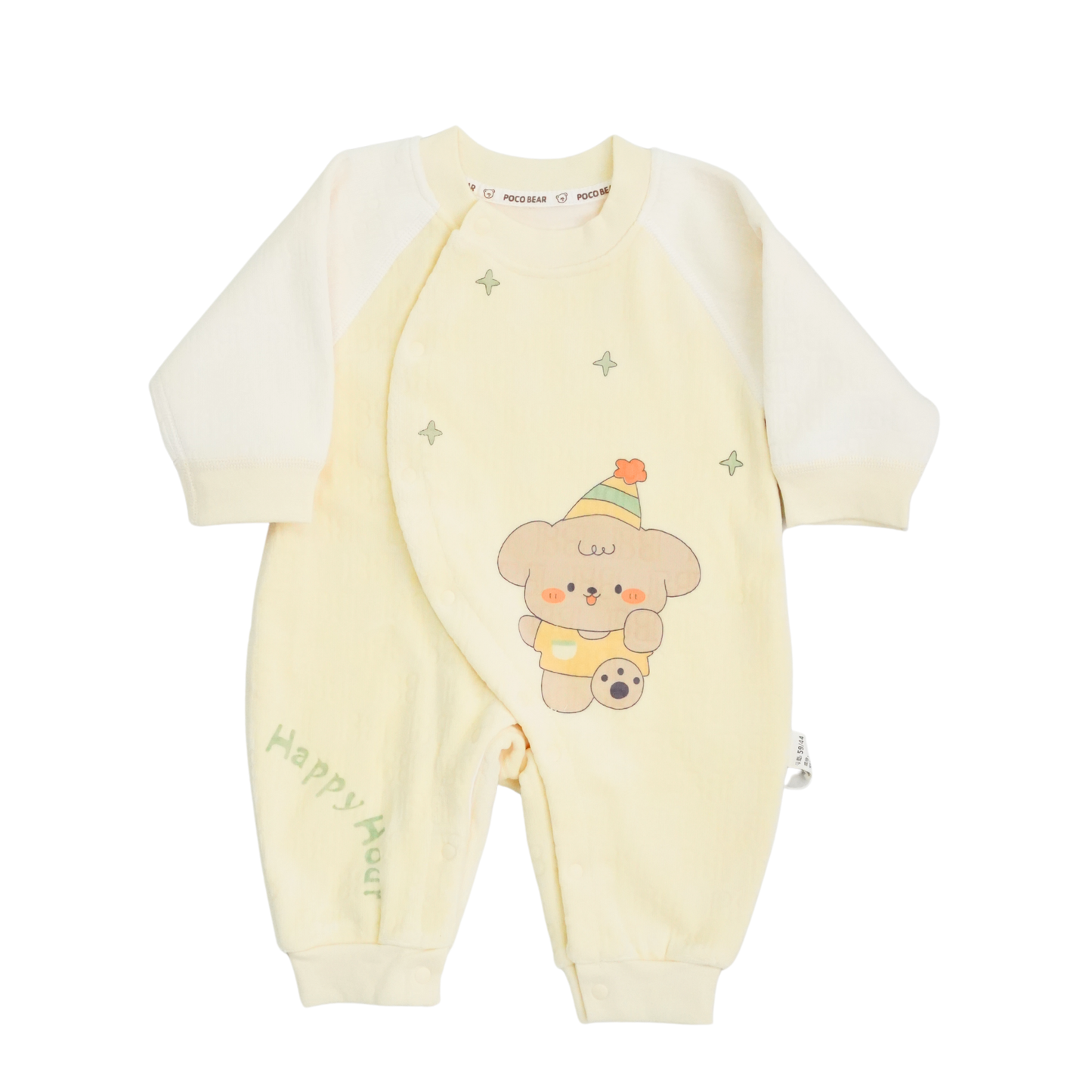 BOY ROMPER