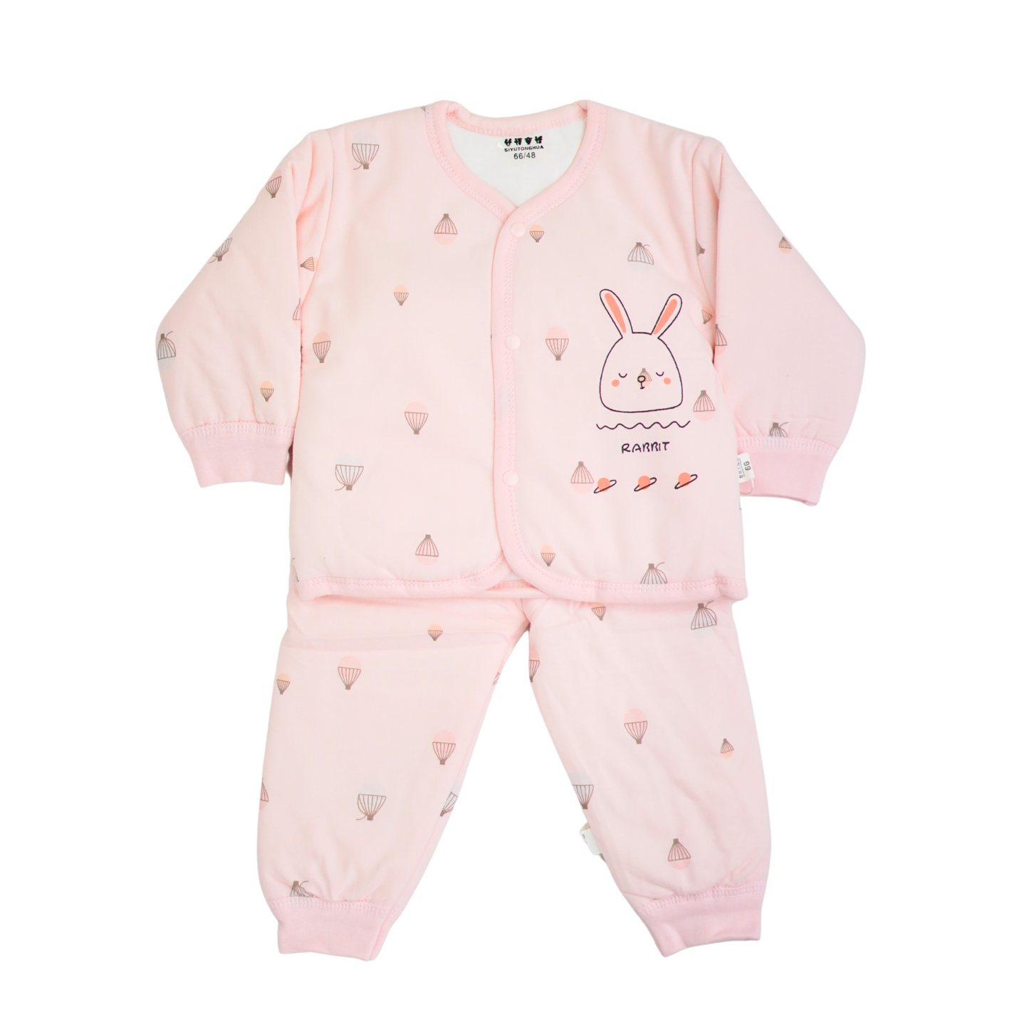 QUILTED PAJAMA SUIT