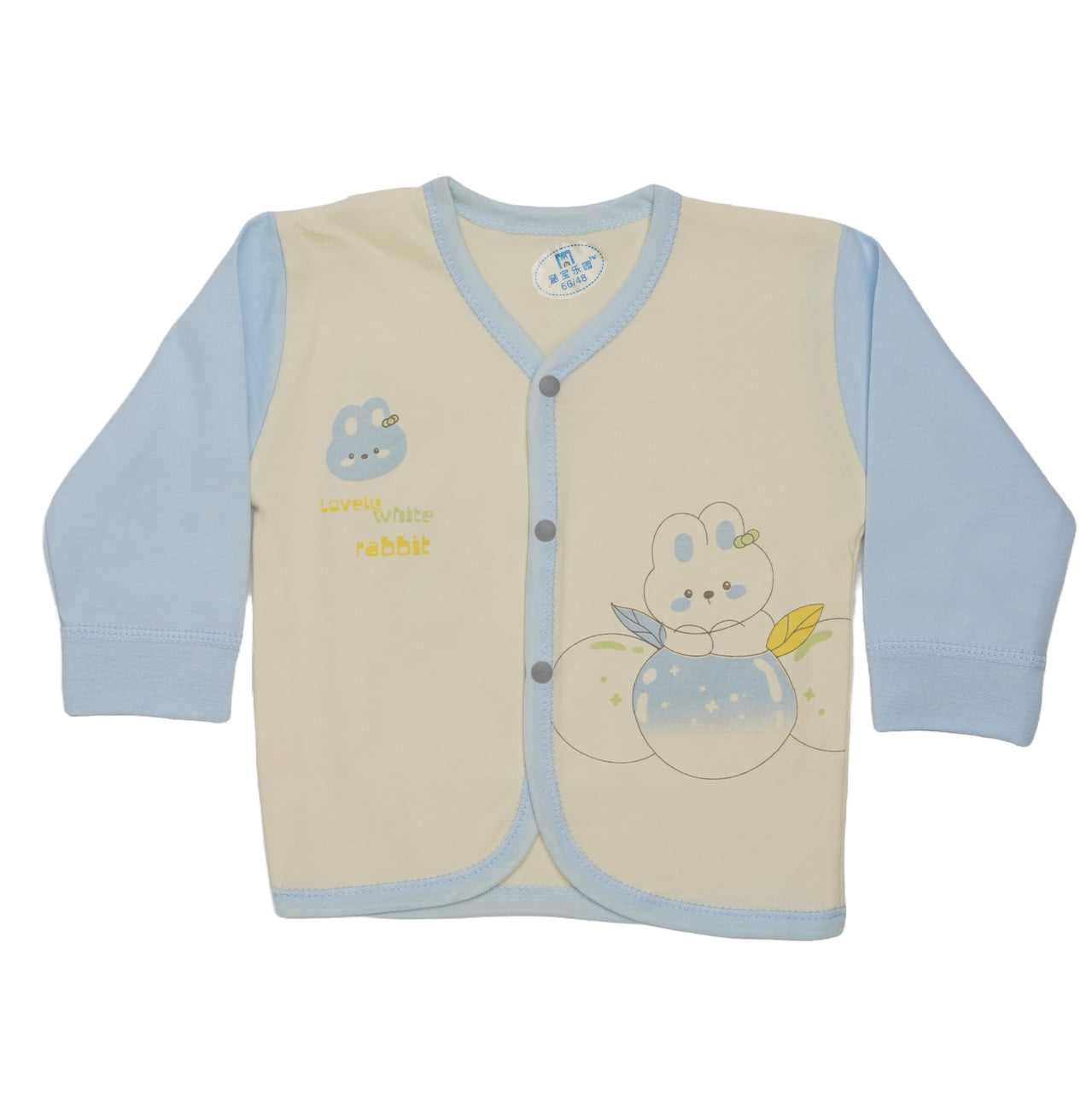 Newborn Pajama Suit