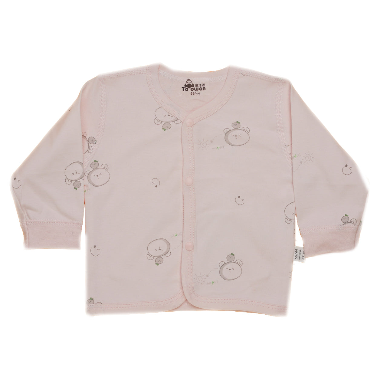 Newborn Pajama Suit