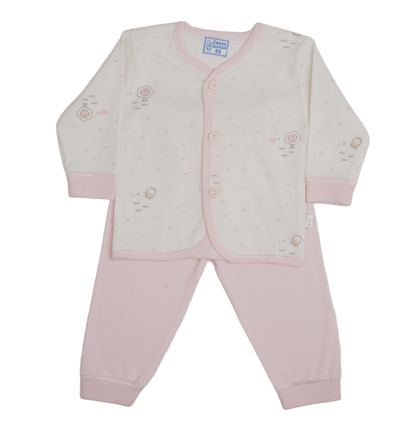 Newborn Pajama Suit