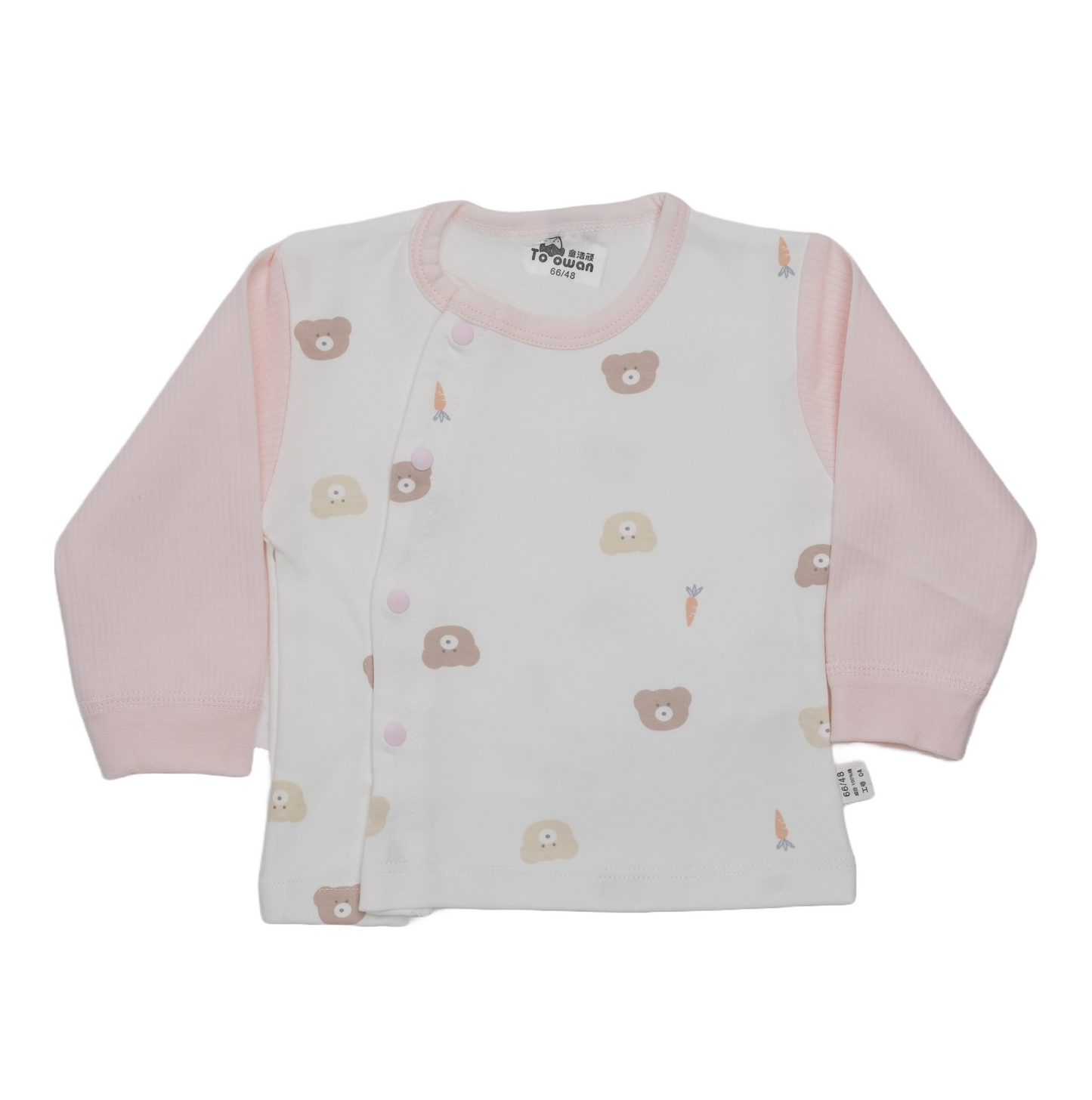 Newborn Pajama Suit