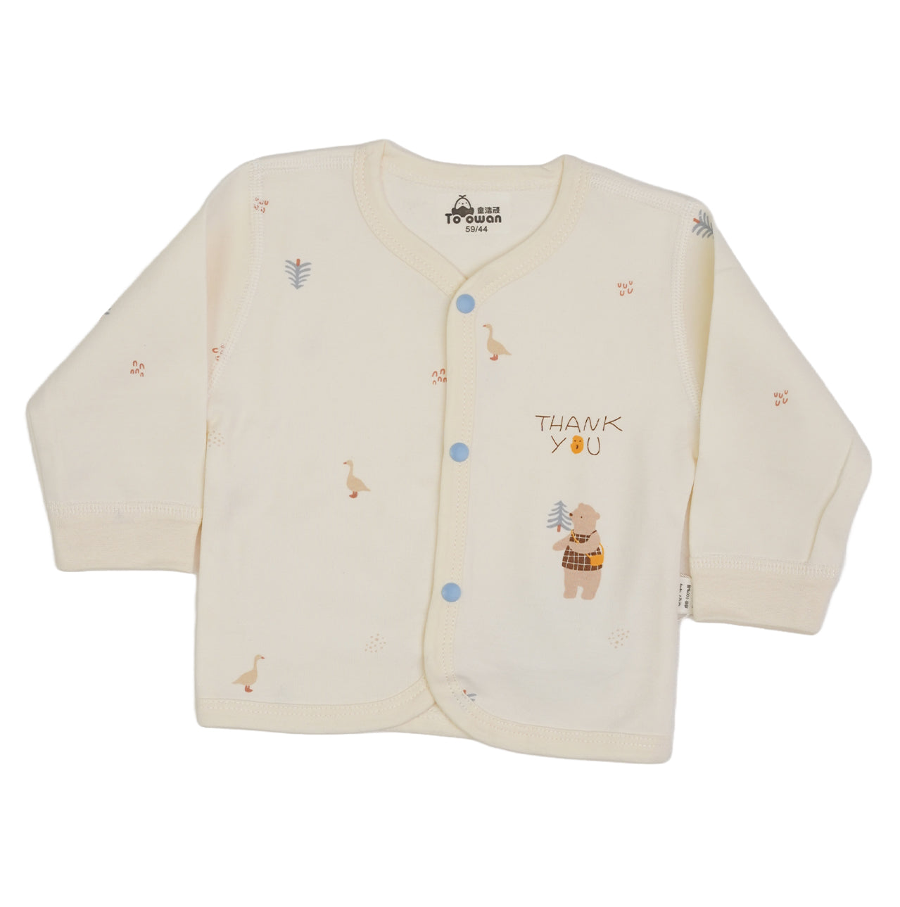Newborn Pajama Suit