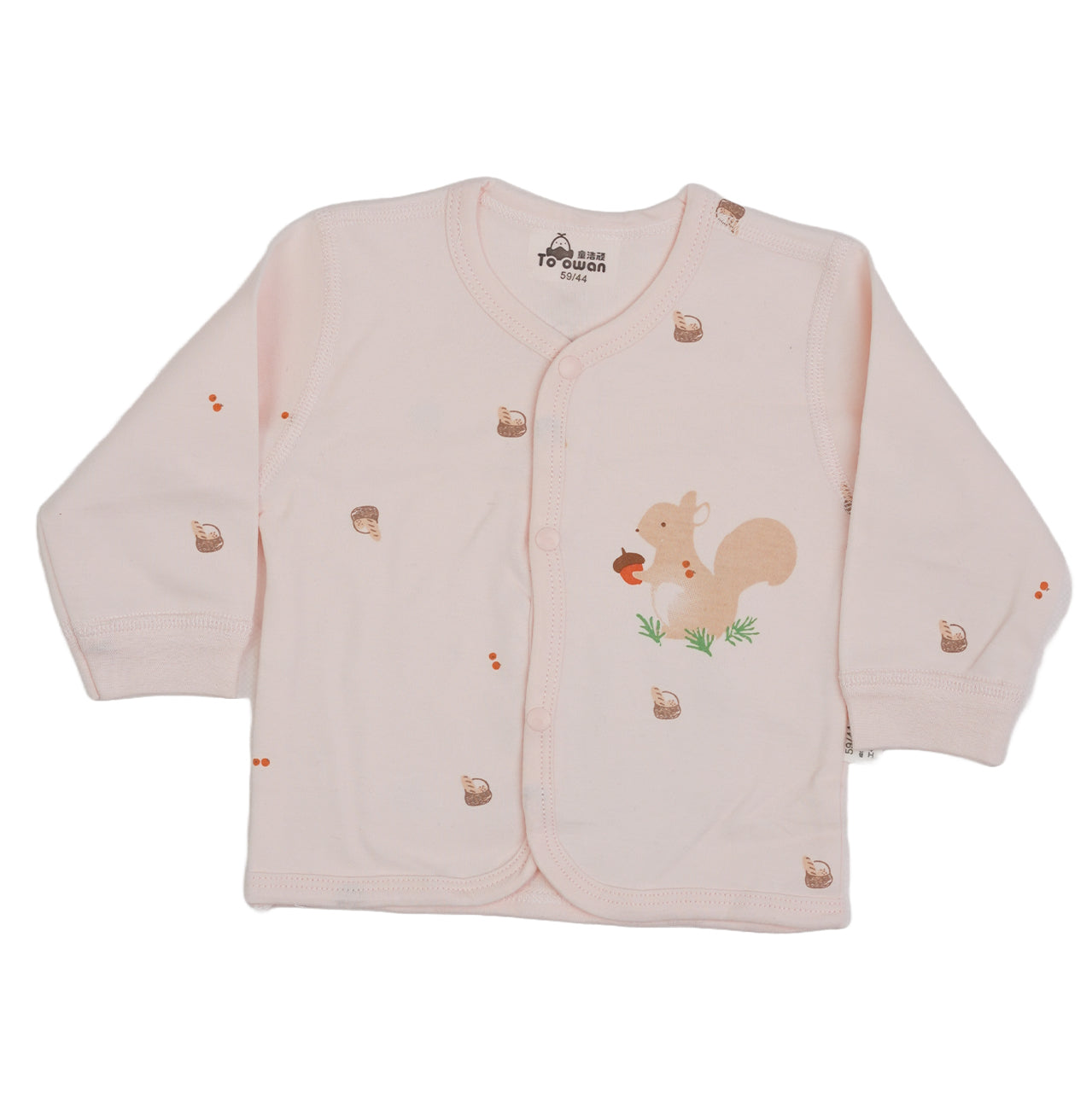 Newborn Pajama Suit