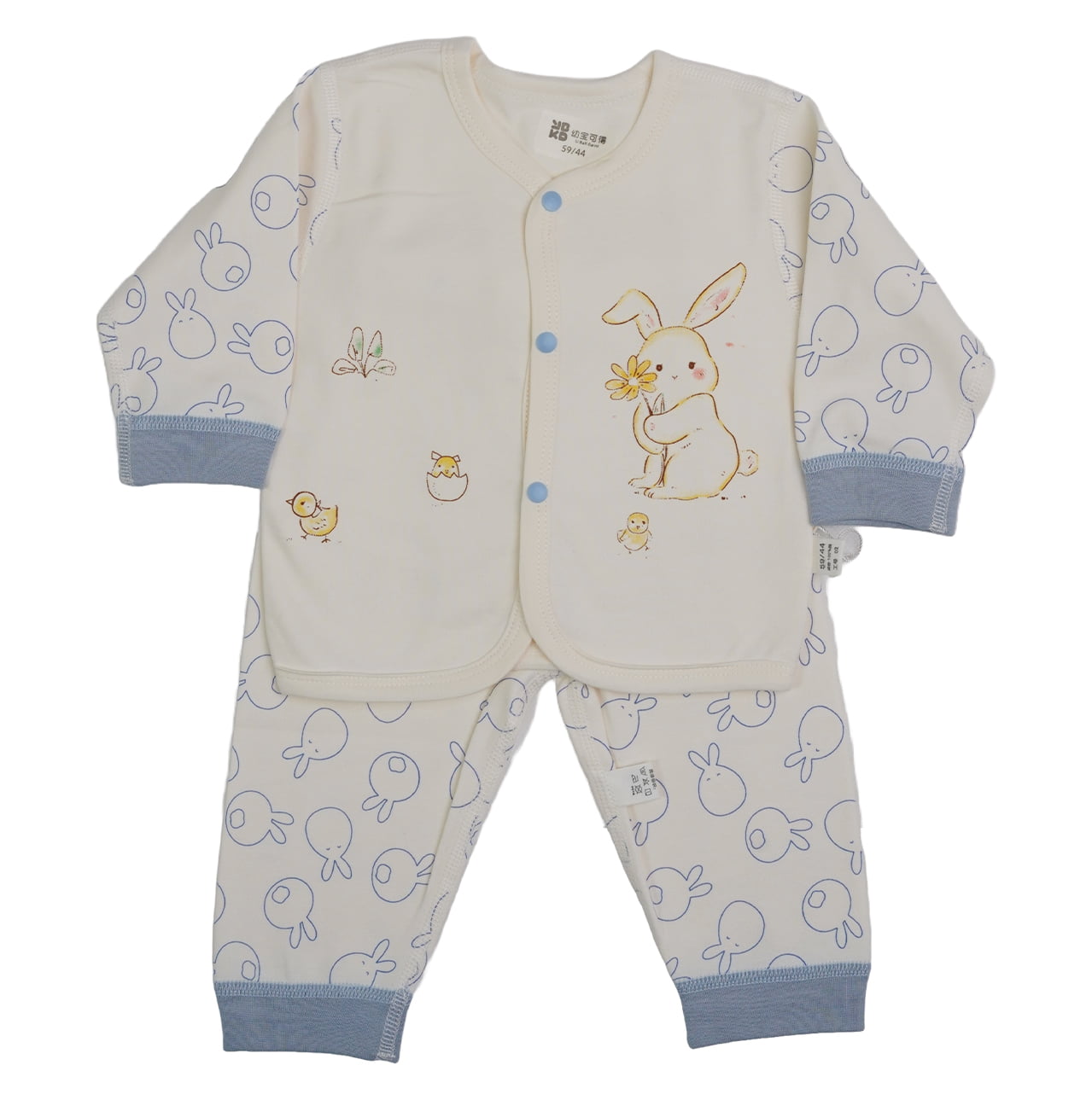 Newborn Pajama Suit