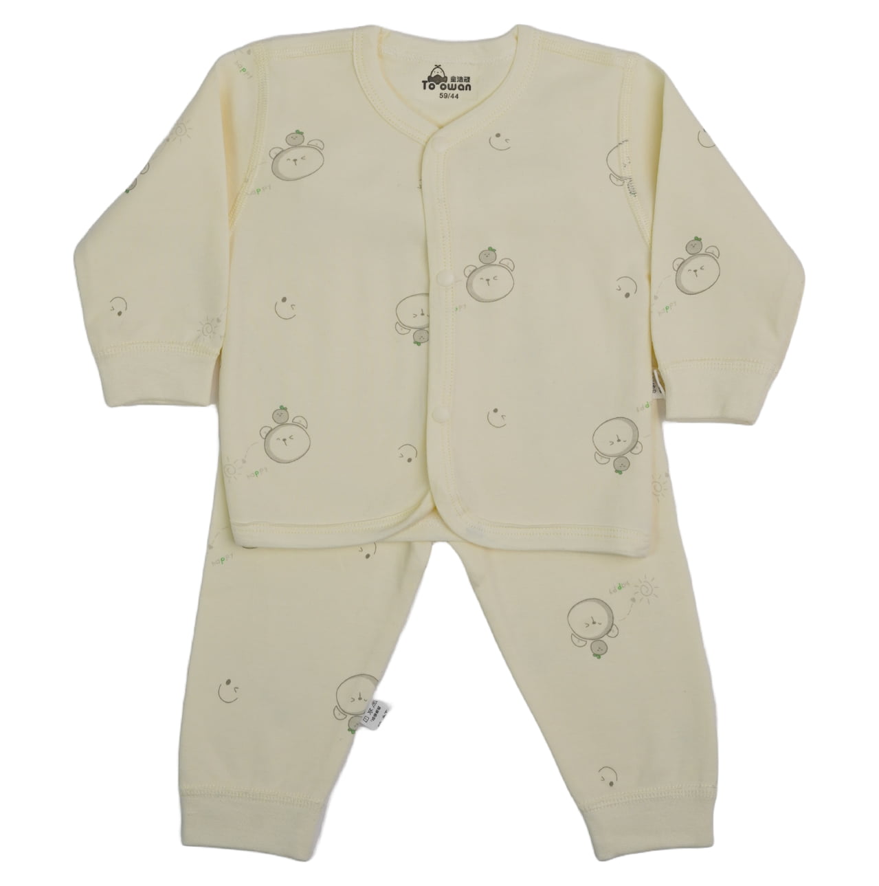 Newborn Pajama Suit