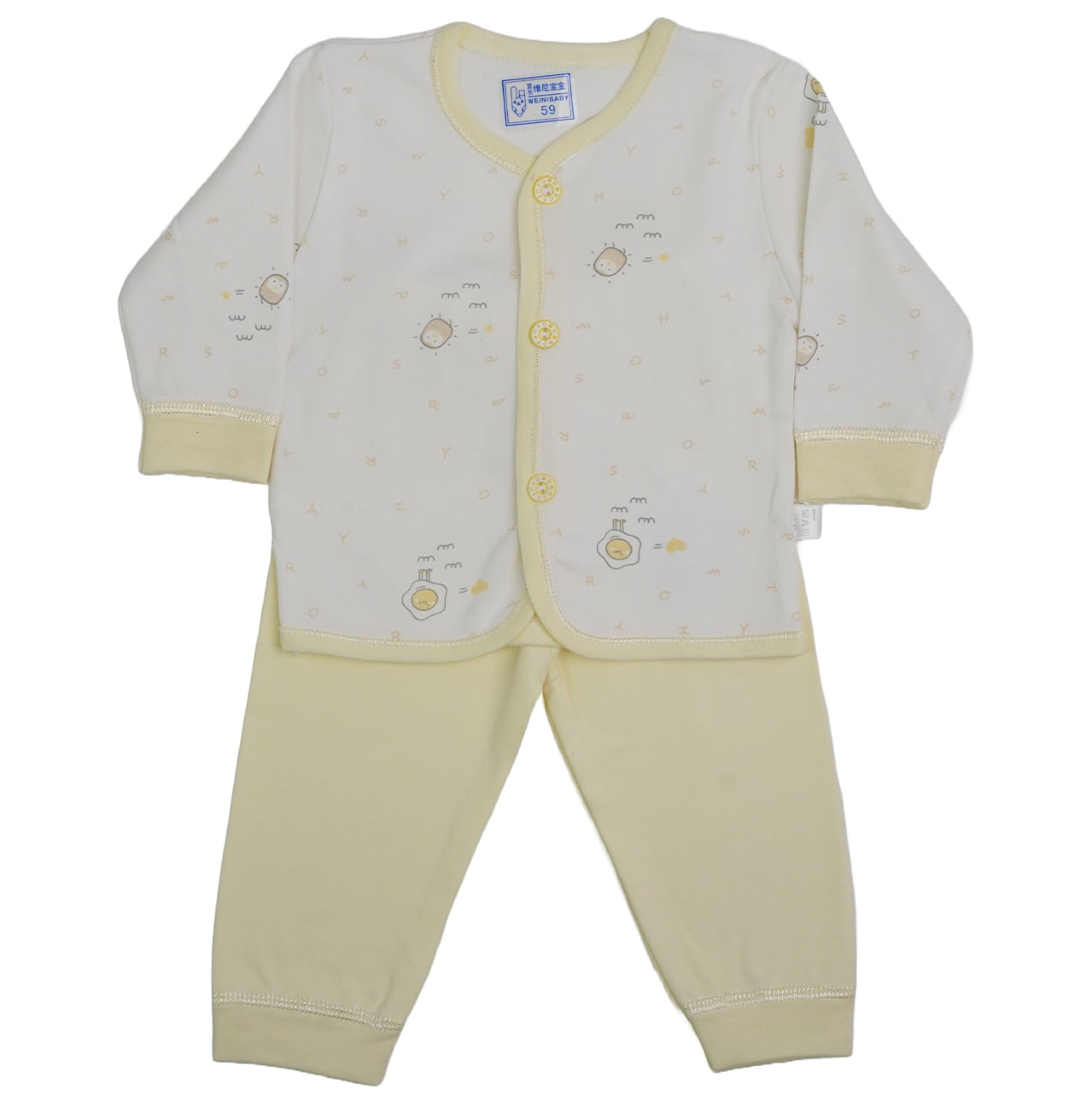 Newborn Pajama Suit