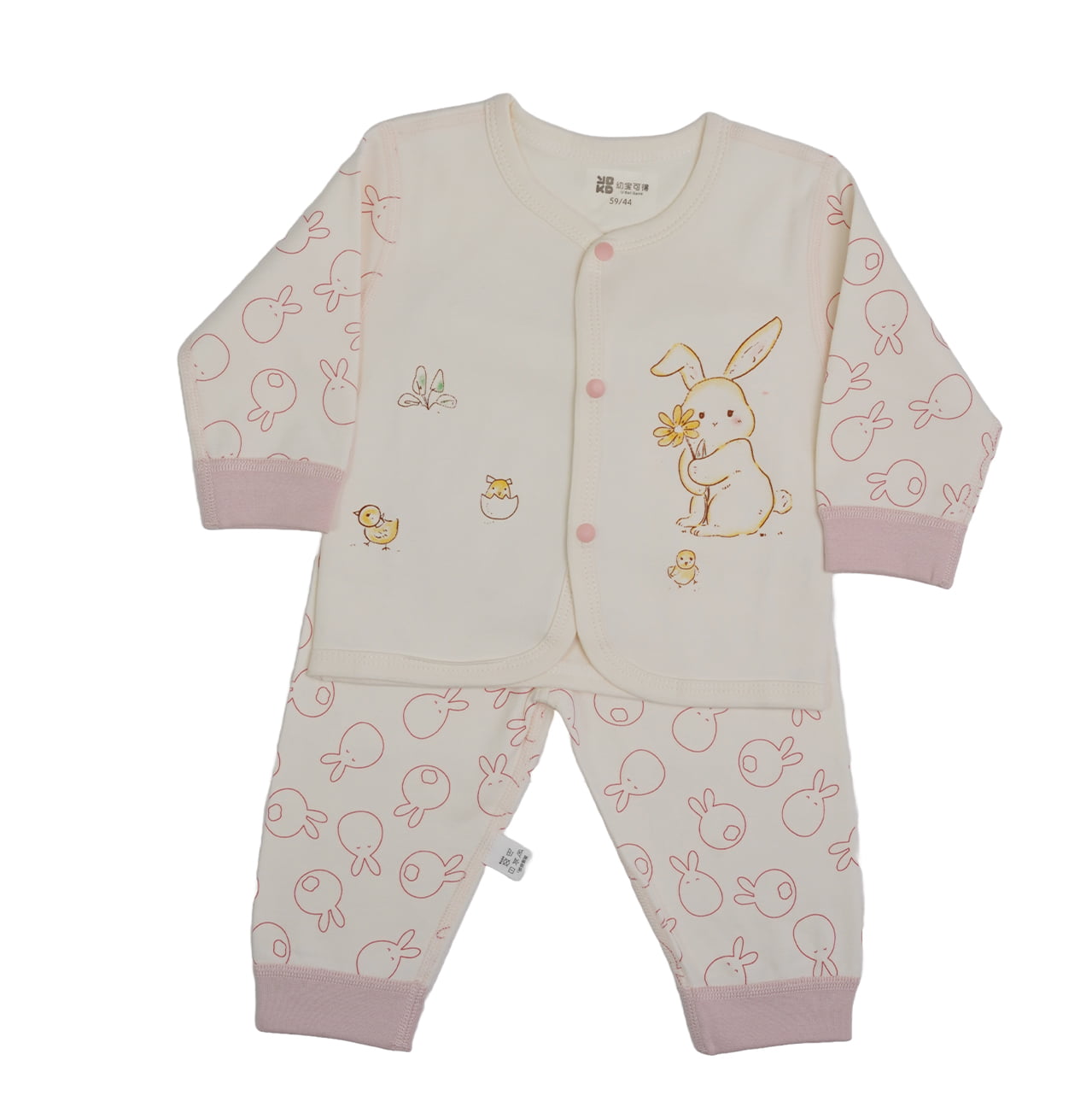 Newborn Pajama Suit