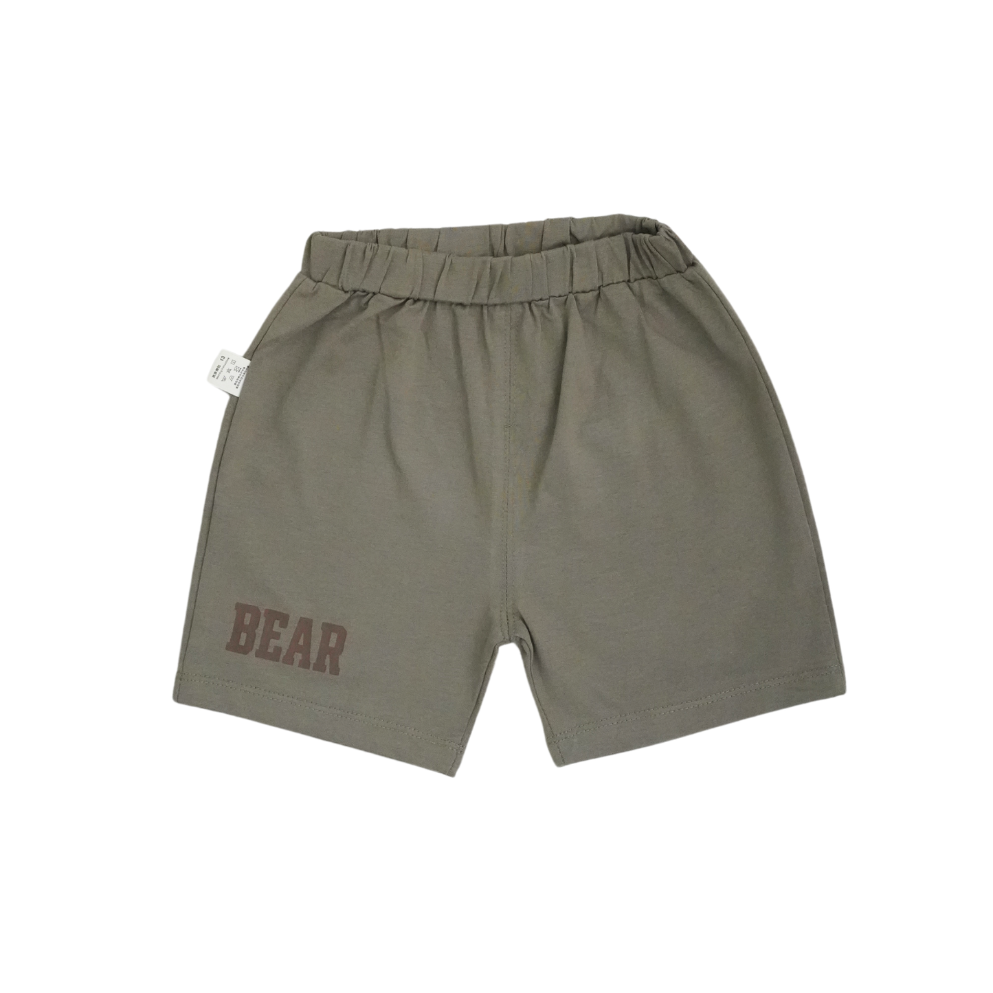 BOY NICKER SUIT