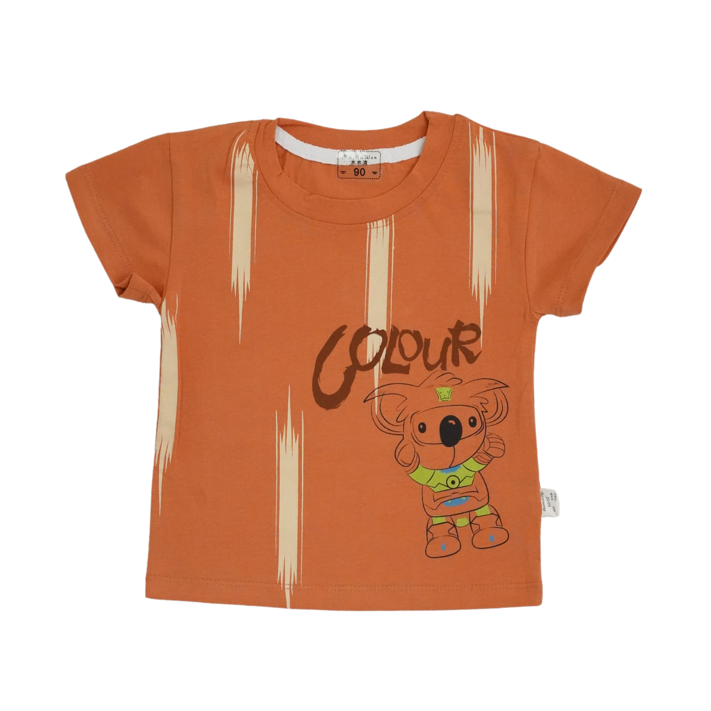 BOY NICKER SUIT