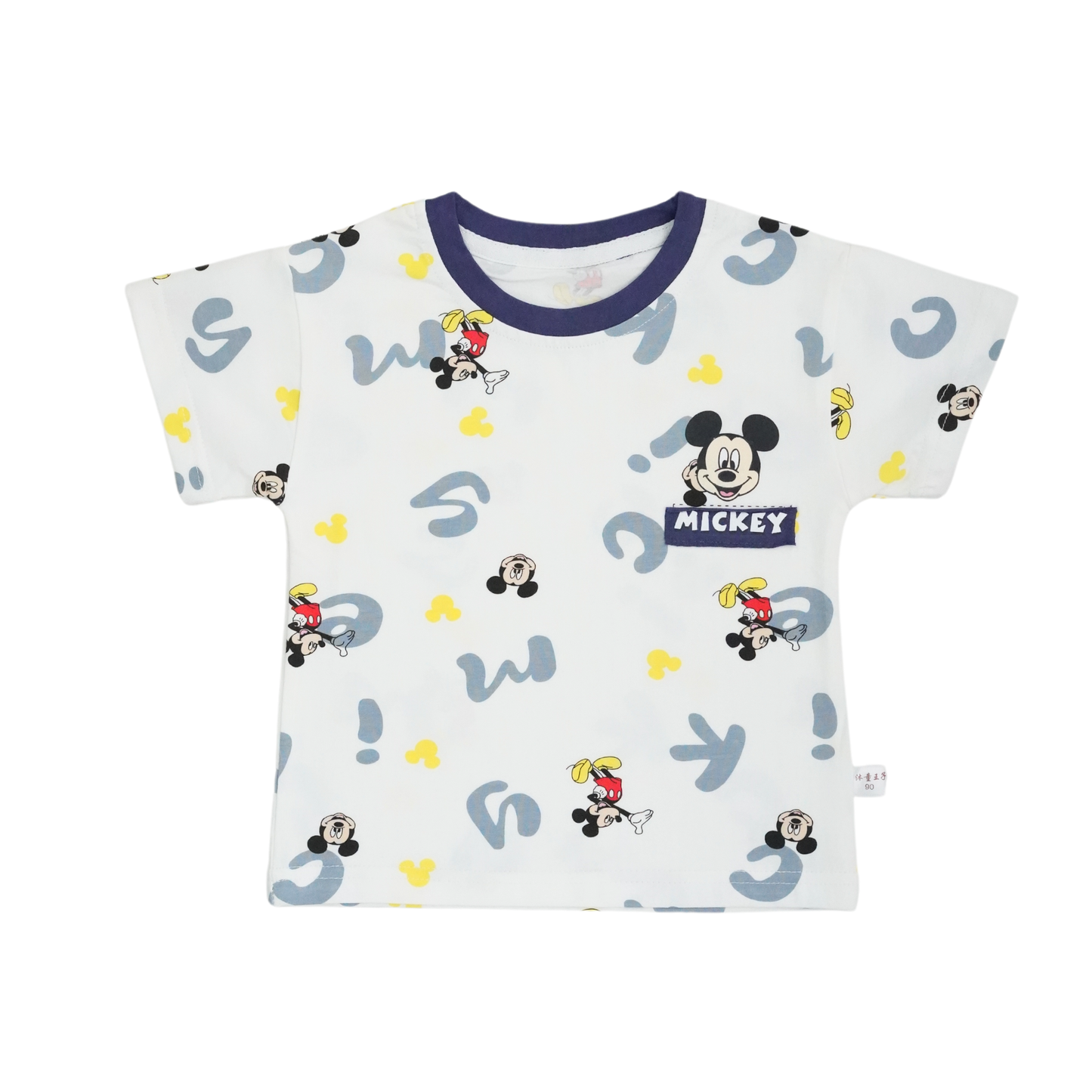BOY NICKER SUIT