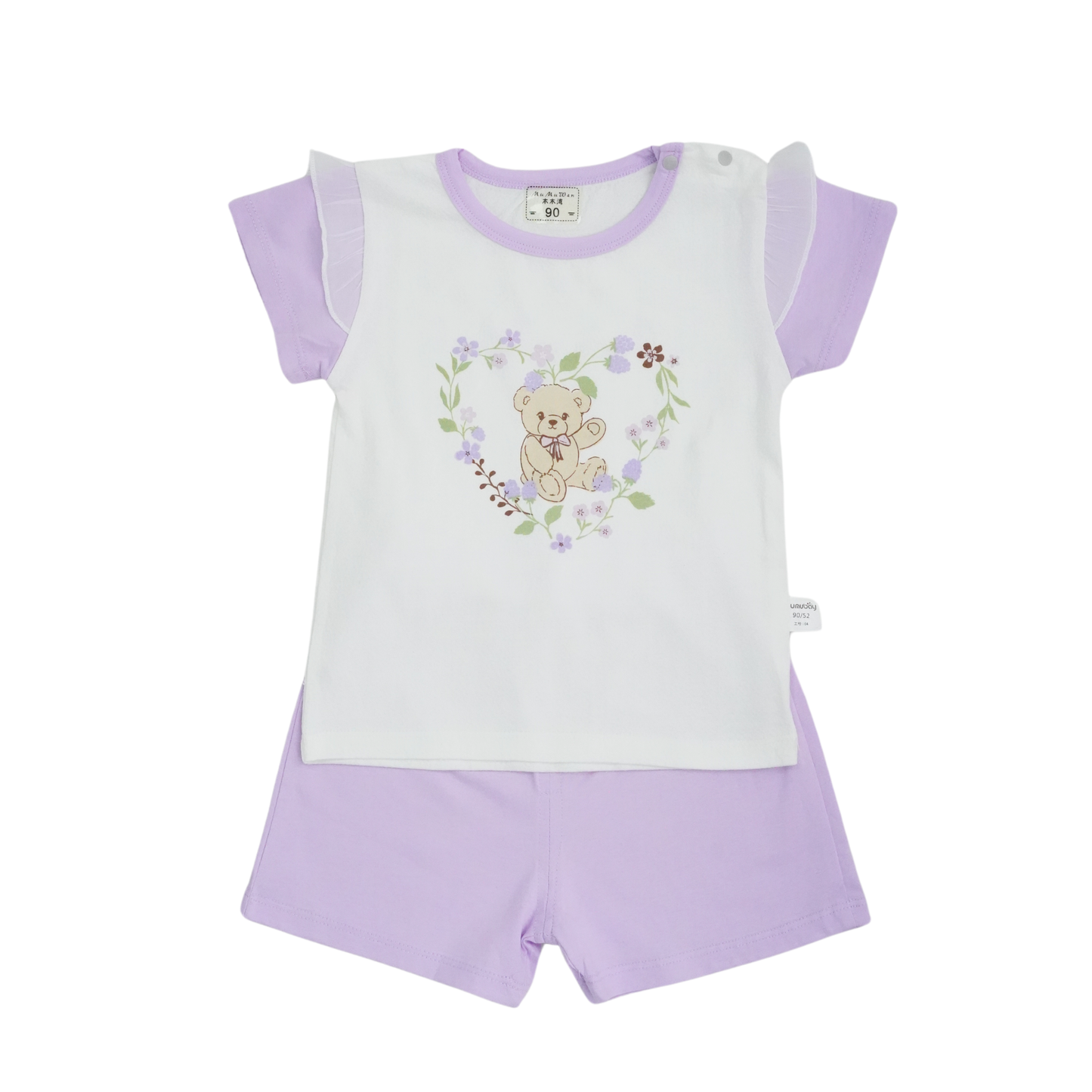 GIRL NICKER SUIT