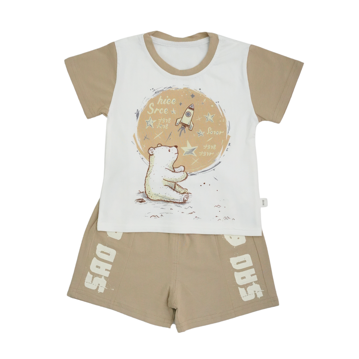 BOY NICKER SUIT