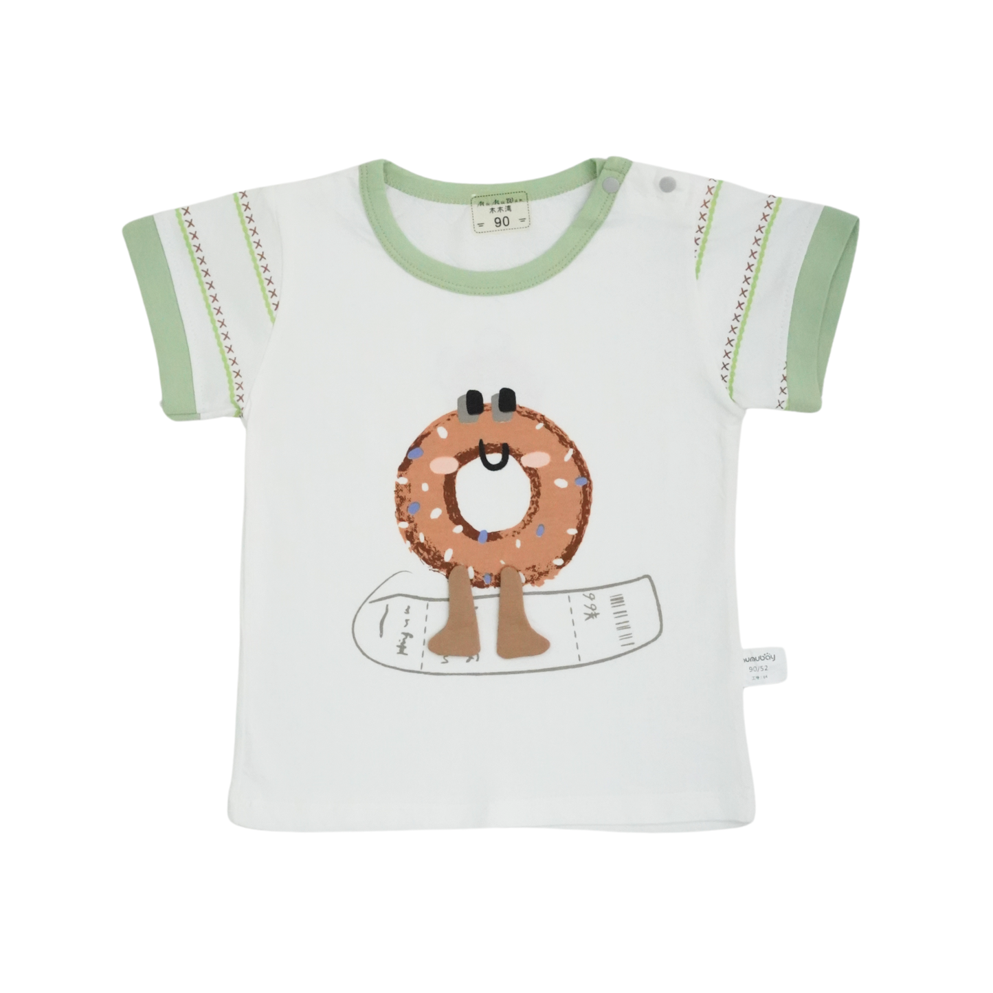BOY NICKER SUIT