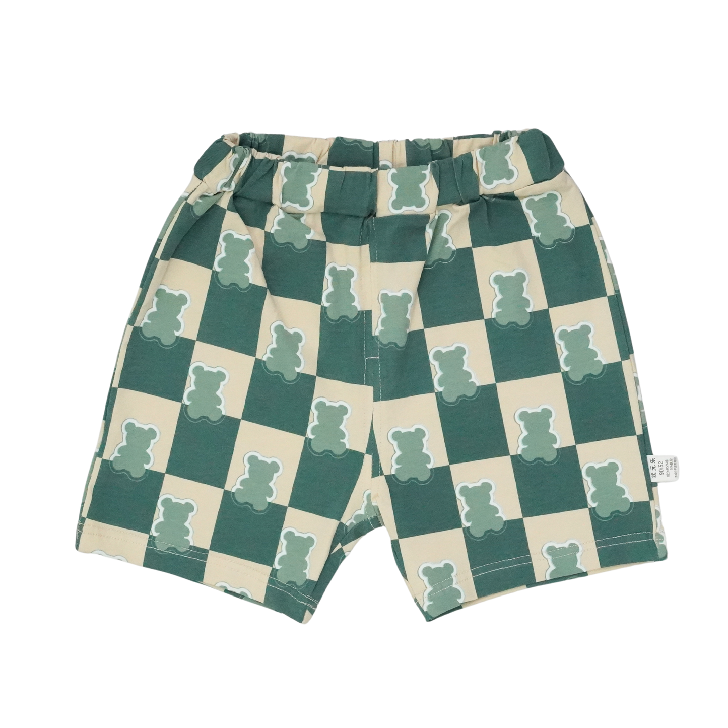 BOY NICKER SUIT
