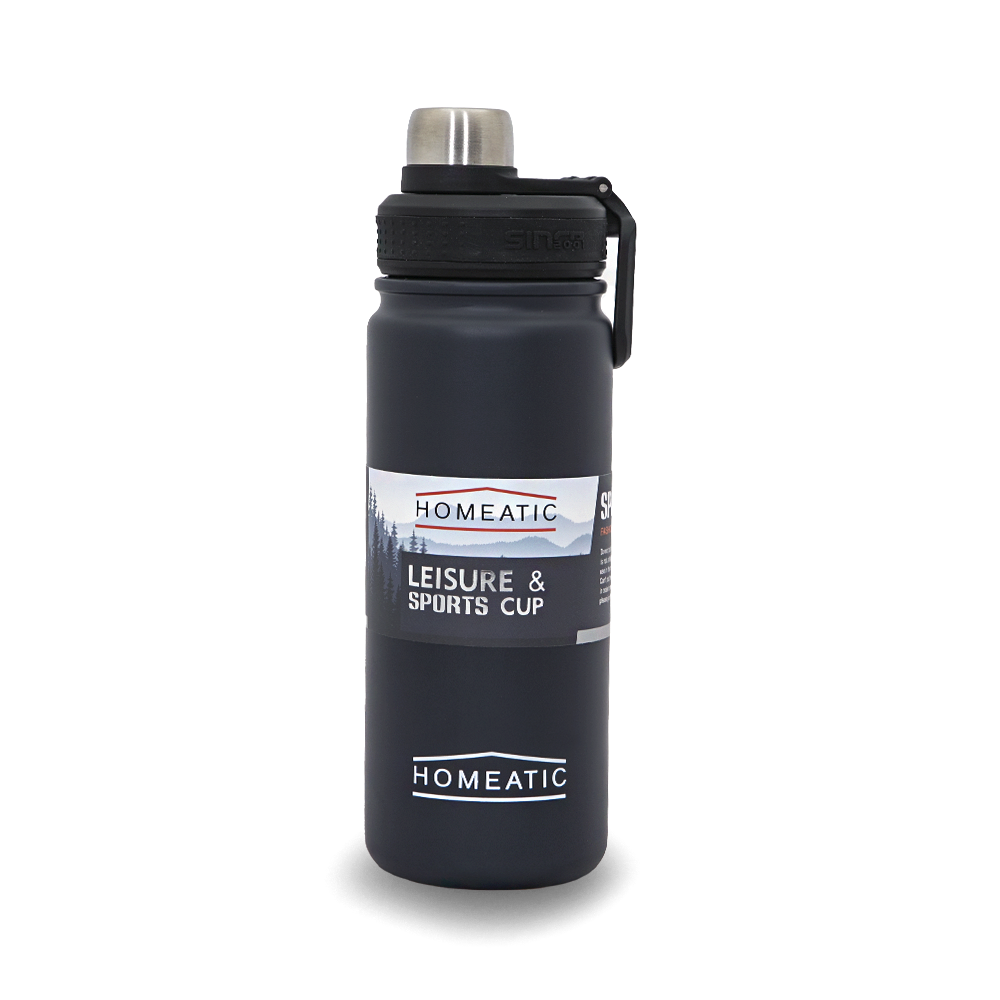 STEEL WATER BOTTLE 650 ML GREY