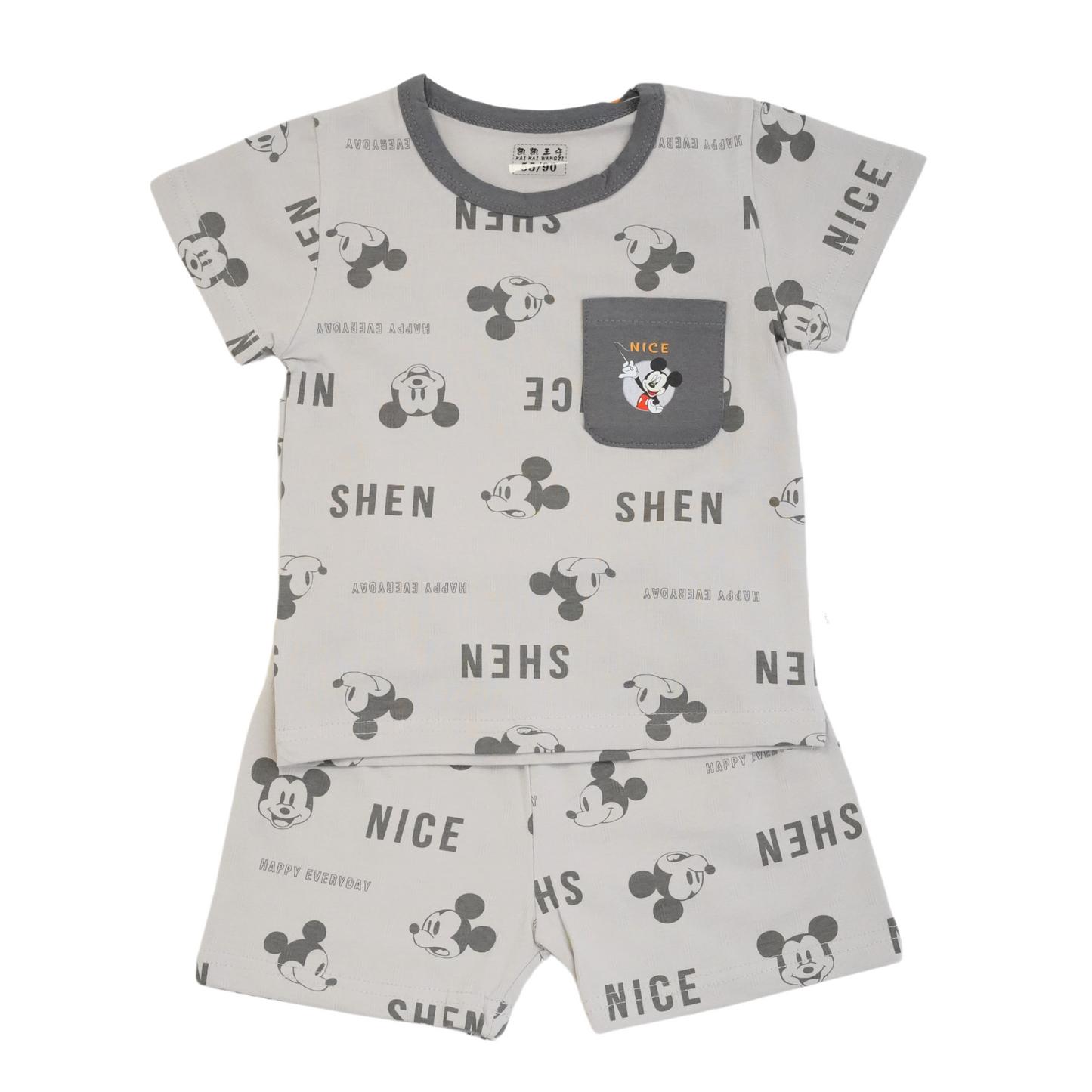 BOY'S NICKER SUIT