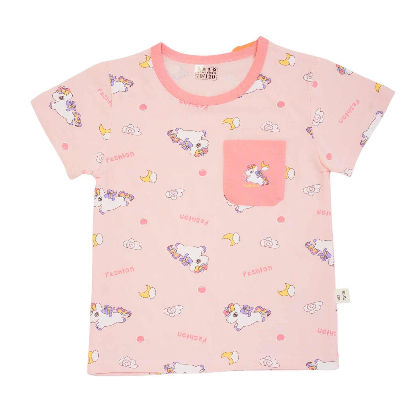 GIRL'S NICKER SUIT