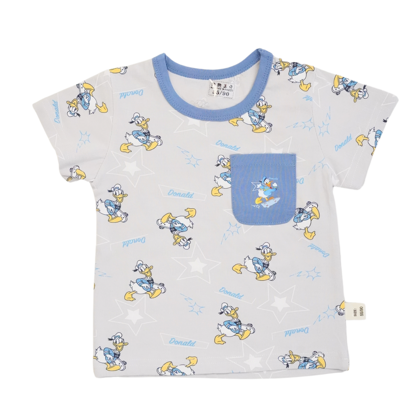 BOY NICKER SUIT