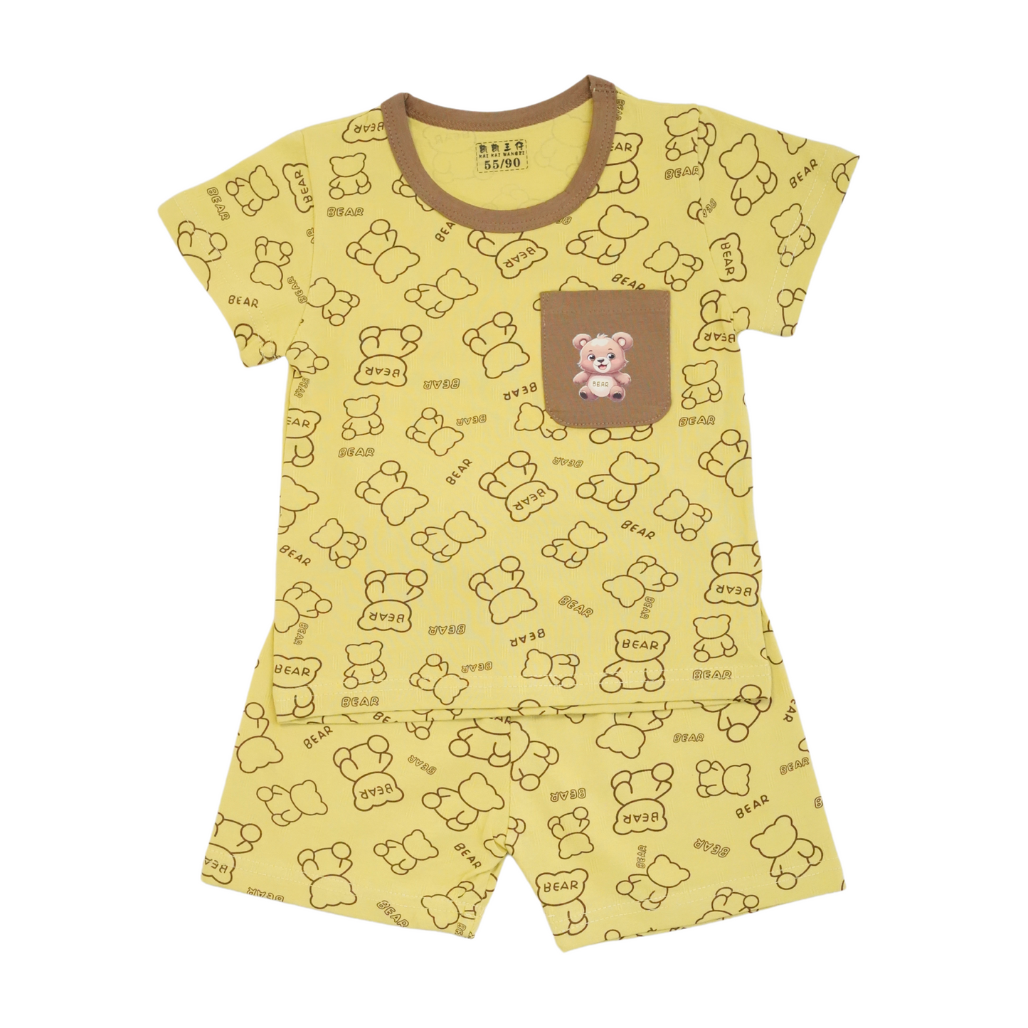 BOY NICKER SUIT