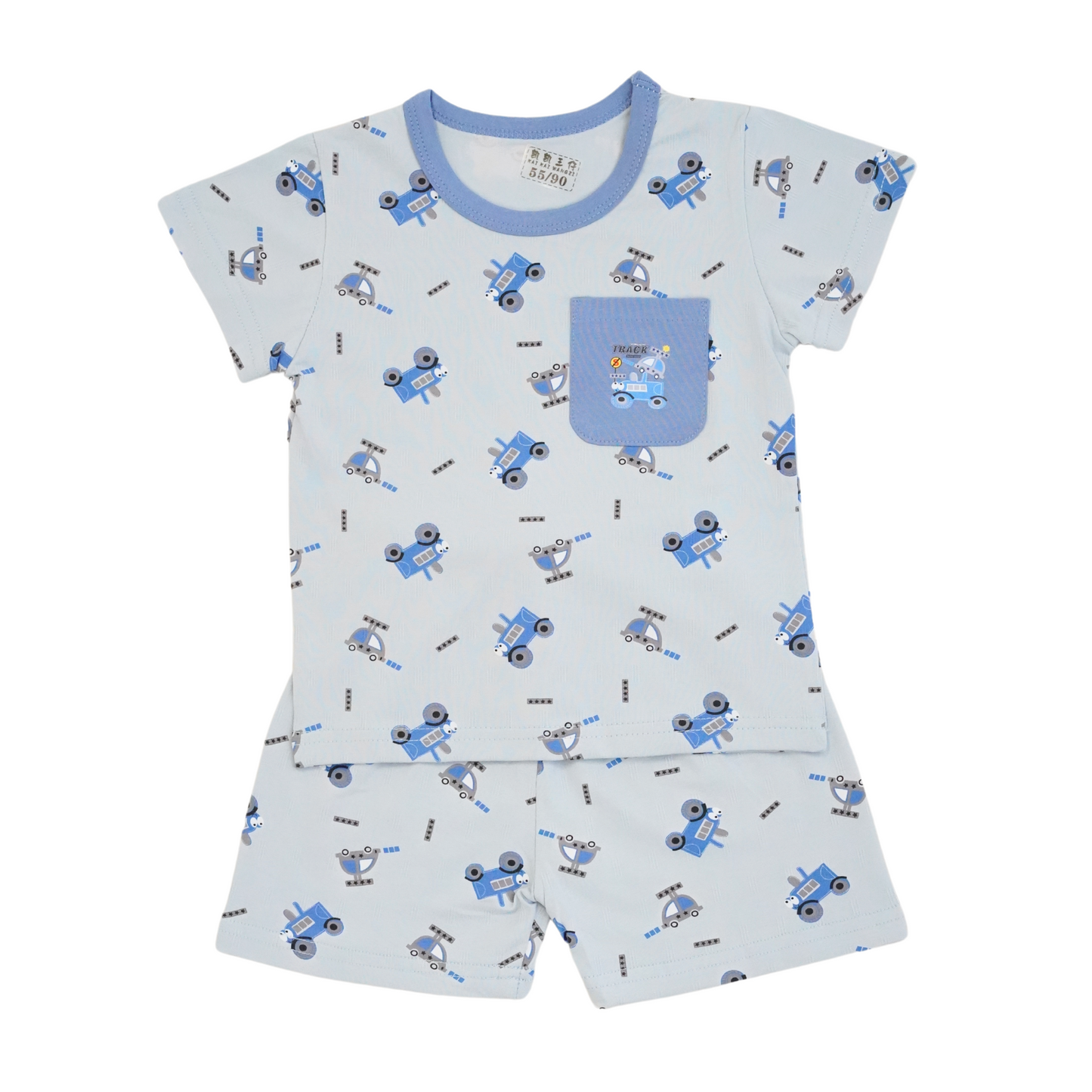 BOY'S NICKER SUIT