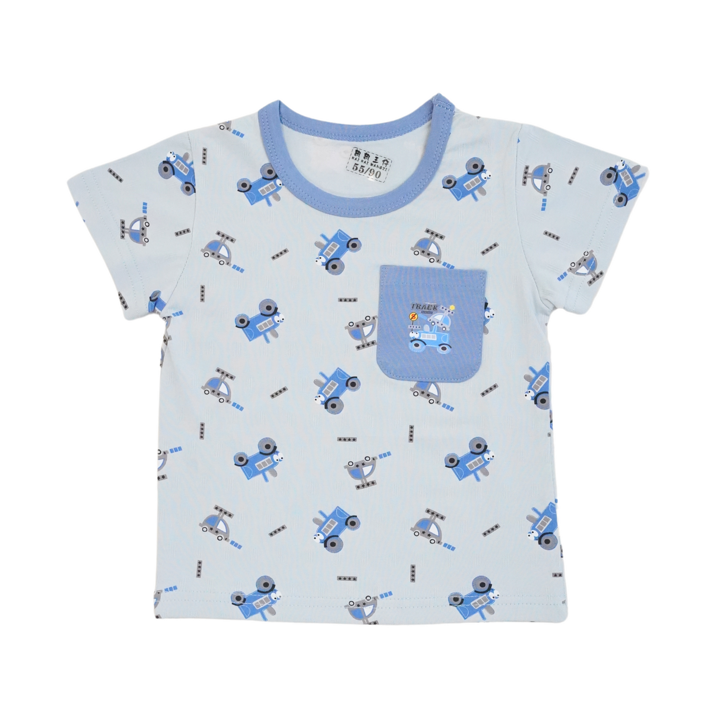 BOY'S NICKER SUIT
